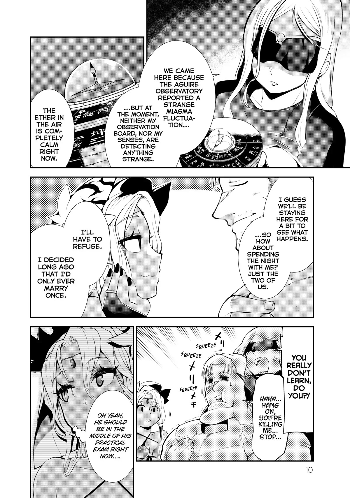 Zettai ni Damage wo Ukenai Skill wo Moratta node, Boukensha to shite Musou shite miru Chapter 10 page 8 - Chapter 10: Entrance Examination: Practical Assessment