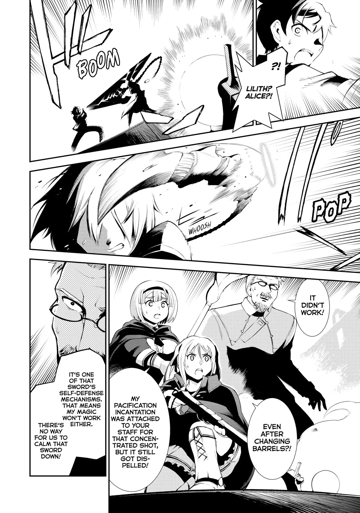 Zettai ni Damage wo Ukenai Skill wo Moratta node, Boukensha to shite Musou shite miru Chapter 11 page 10 - Chapter 11: Kaleidoscope Shift