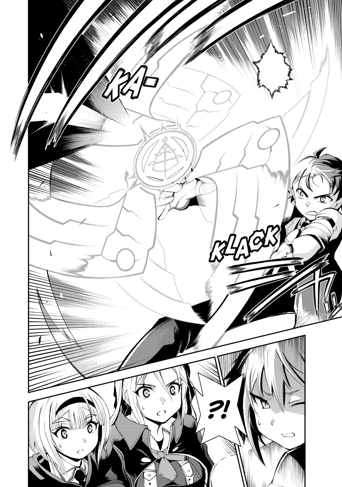 Zettai ni Damage wo Ukenai Skill wo Moratta node, Boukensha to shite Musou shite miru Chapter 11 page 12 - Chapter 11: Kaleidoscope Shift