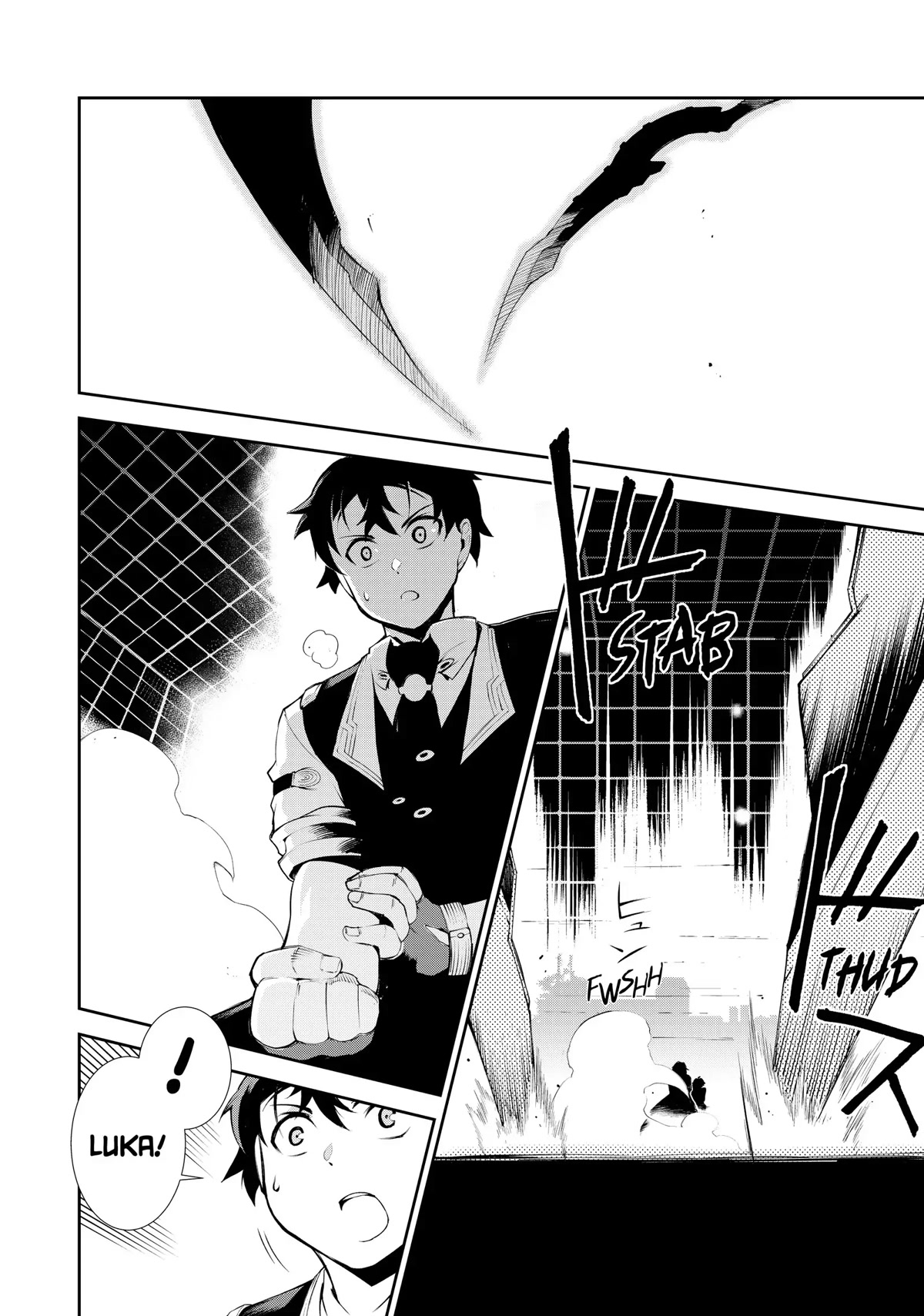 Zettai ni Damage wo Ukenai Skill wo Moratta node, Boukensha to shite Musou shite miru Chapter 11 page 18 - Chapter 11: Kaleidoscope Shift