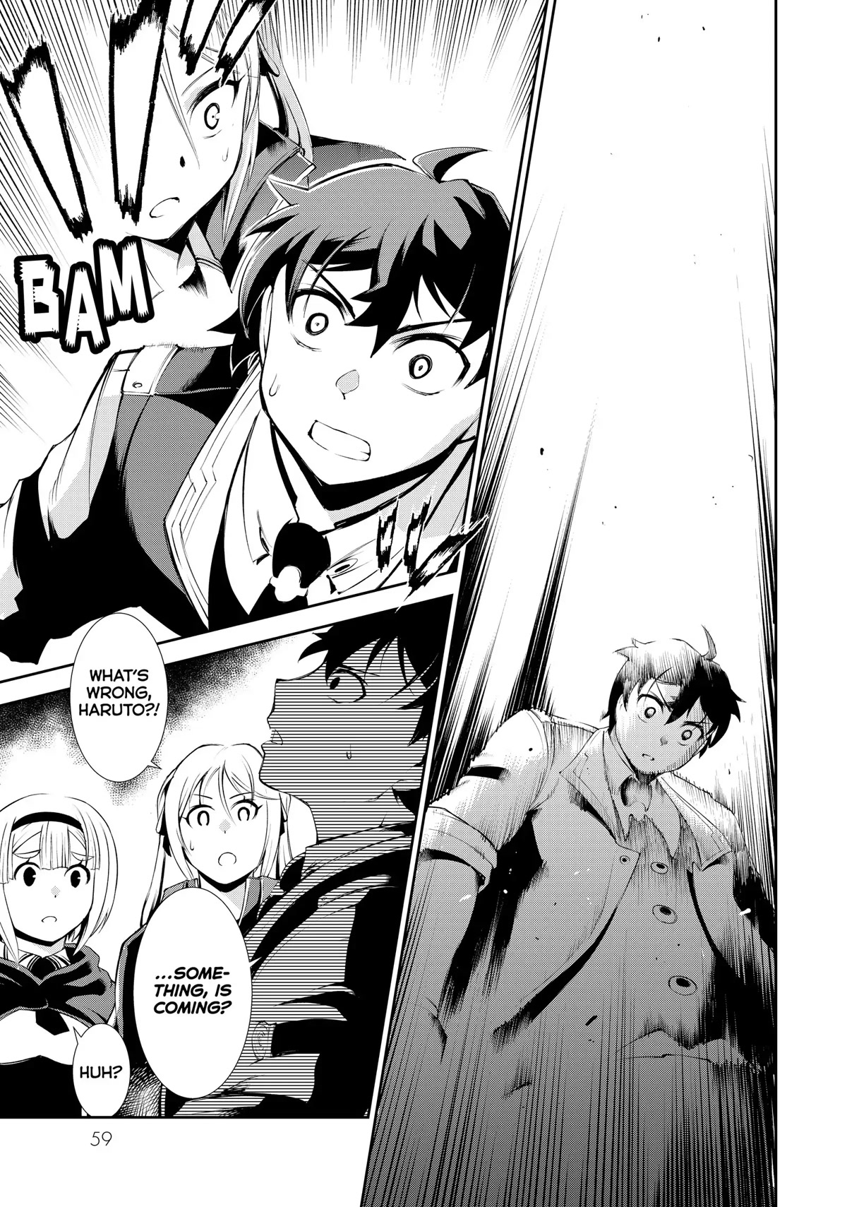 Zettai ni Damage wo Ukenai Skill wo Moratta node, Boukensha to shite Musou shite miru Chapter 11 page 25 - Chapter 11: Kaleidoscope Shift