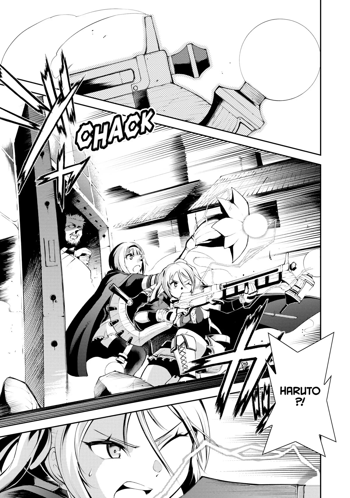 Zettai ni Damage wo Ukenai Skill wo Moratta node, Boukensha to shite Musou shite miru Chapter 11 page 9 - Chapter 11: Kaleidoscope Shift