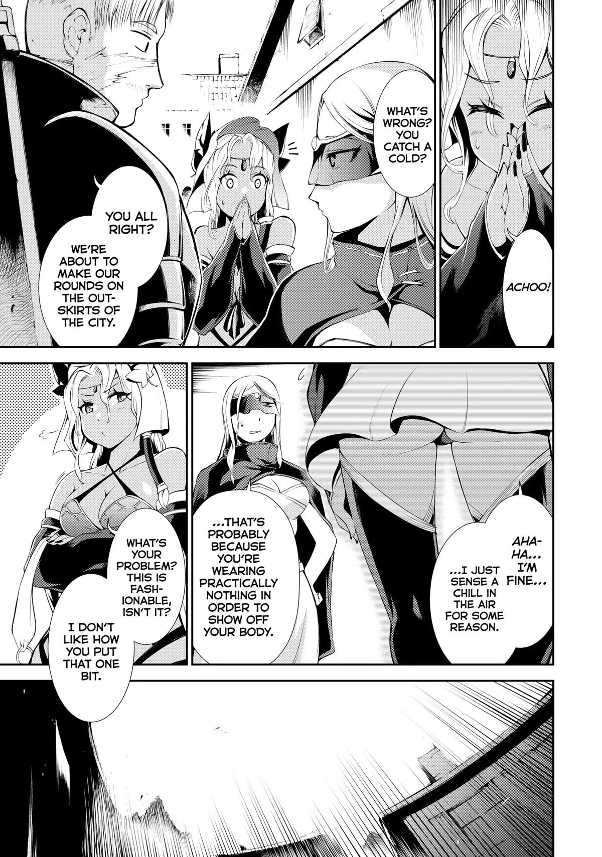 Zettai ni Damage wo Ukenai Skill wo Moratta node, Boukensha to shite Musou shite miru Chapter 12 page 1 - Chapter 12: Calamity Descends