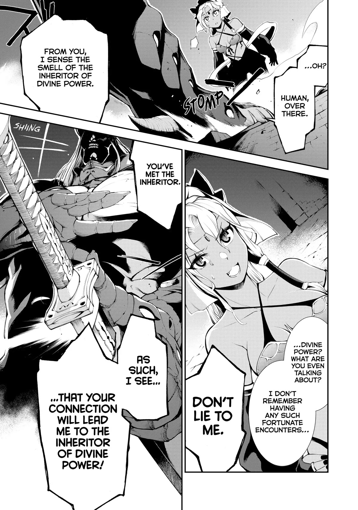Zettai ni Damage wo Ukenai Skill wo Moratta node, Boukensha to shite Musou shite miru Chapter 12 page 12 - Chapter 12: Calamity Descends