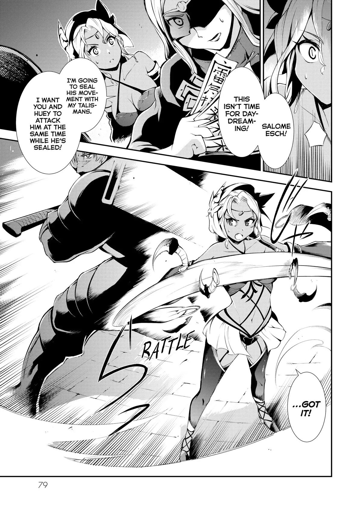 Zettai ni Damage wo Ukenai Skill wo Moratta node, Boukensha to shite Musou shite miru Chapter 12 page 15 - Chapter 12: Calamity Descends