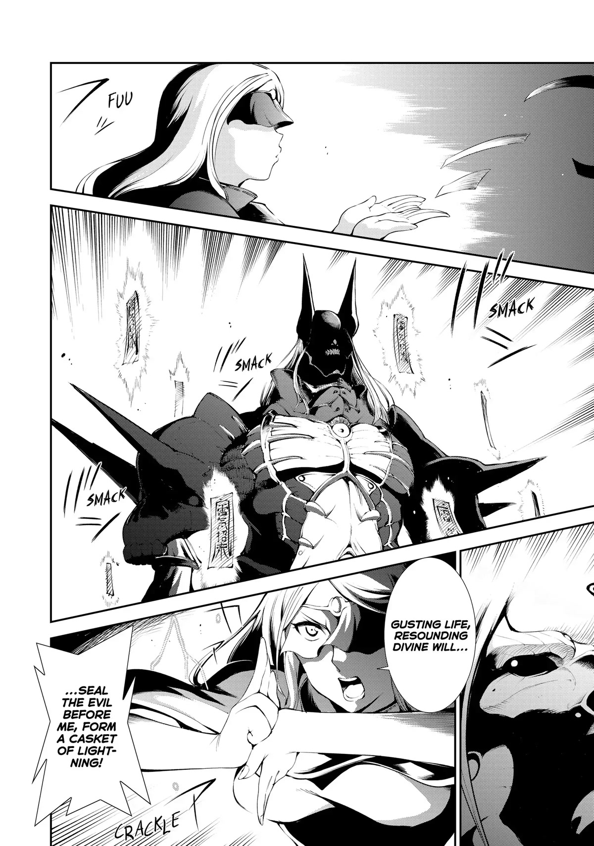 Zettai ni Damage wo Ukenai Skill wo Moratta node, Boukensha to shite Musou shite miru Chapter 12 page 16 - Chapter 12: Calamity Descends