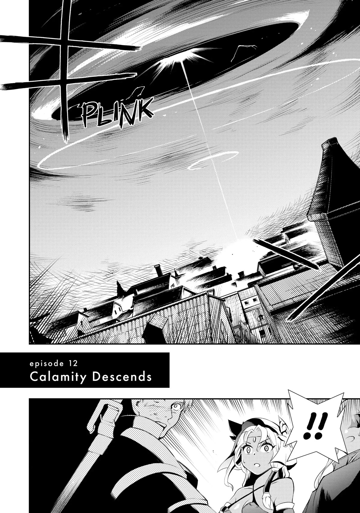 Zettai ni Damage wo Ukenai Skill wo Moratta node, Boukensha to shite Musou shite miru Chapter 12 page 2 - Chapter 12: Calamity Descends