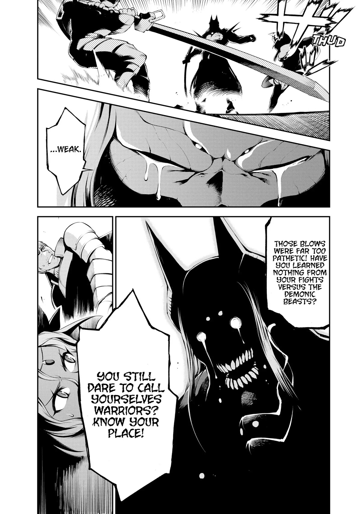 Zettai ni Damage wo Ukenai Skill wo Moratta node, Boukensha to shite Musou shite miru Chapter 12 page 23 - Chapter 12: Calamity Descends
