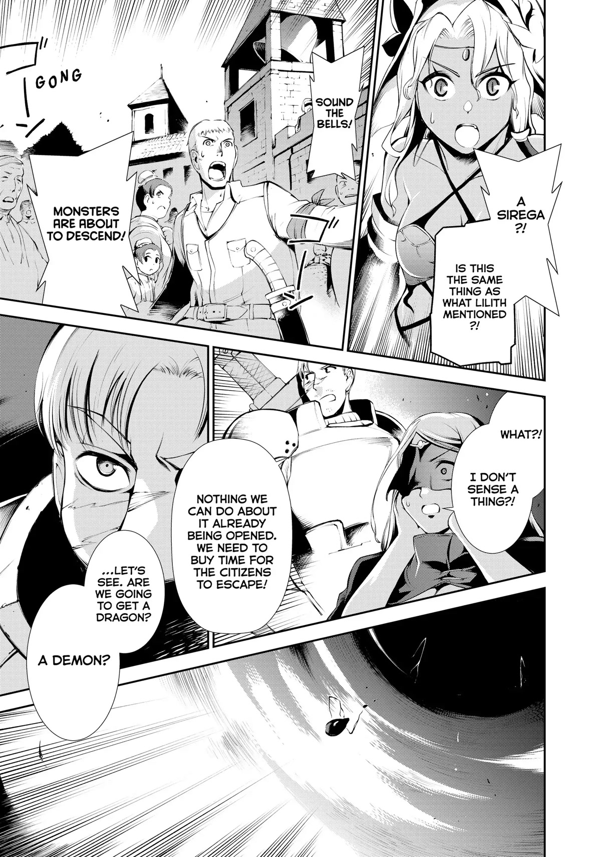 Zettai ni Damage wo Ukenai Skill wo Moratta node, Boukensha to shite Musou shite miru Chapter 12 page 3 - Chapter 12: Calamity Descends