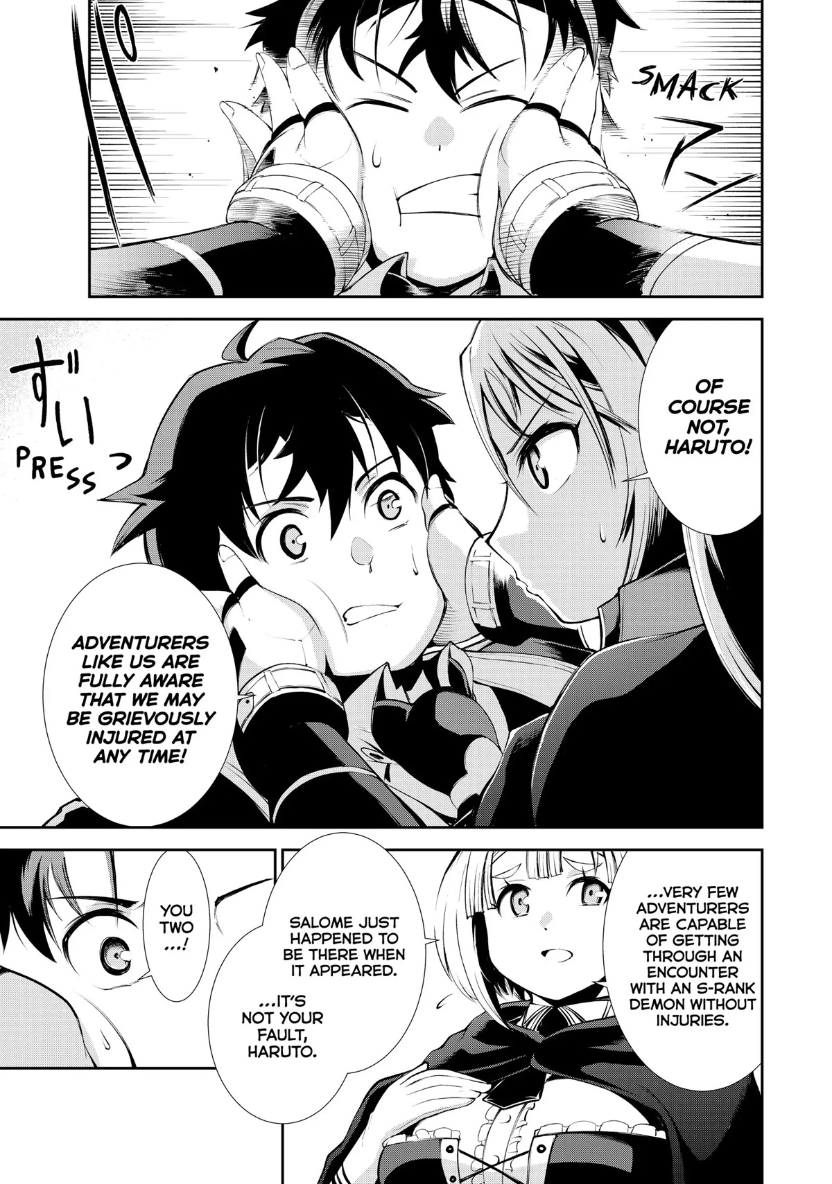 Zettai ni Damage wo Ukenai Skill wo Moratta node, Boukensha to shite Musou shite miru Chapter 13 page 13 - Chapter 13: After the Exam Ends