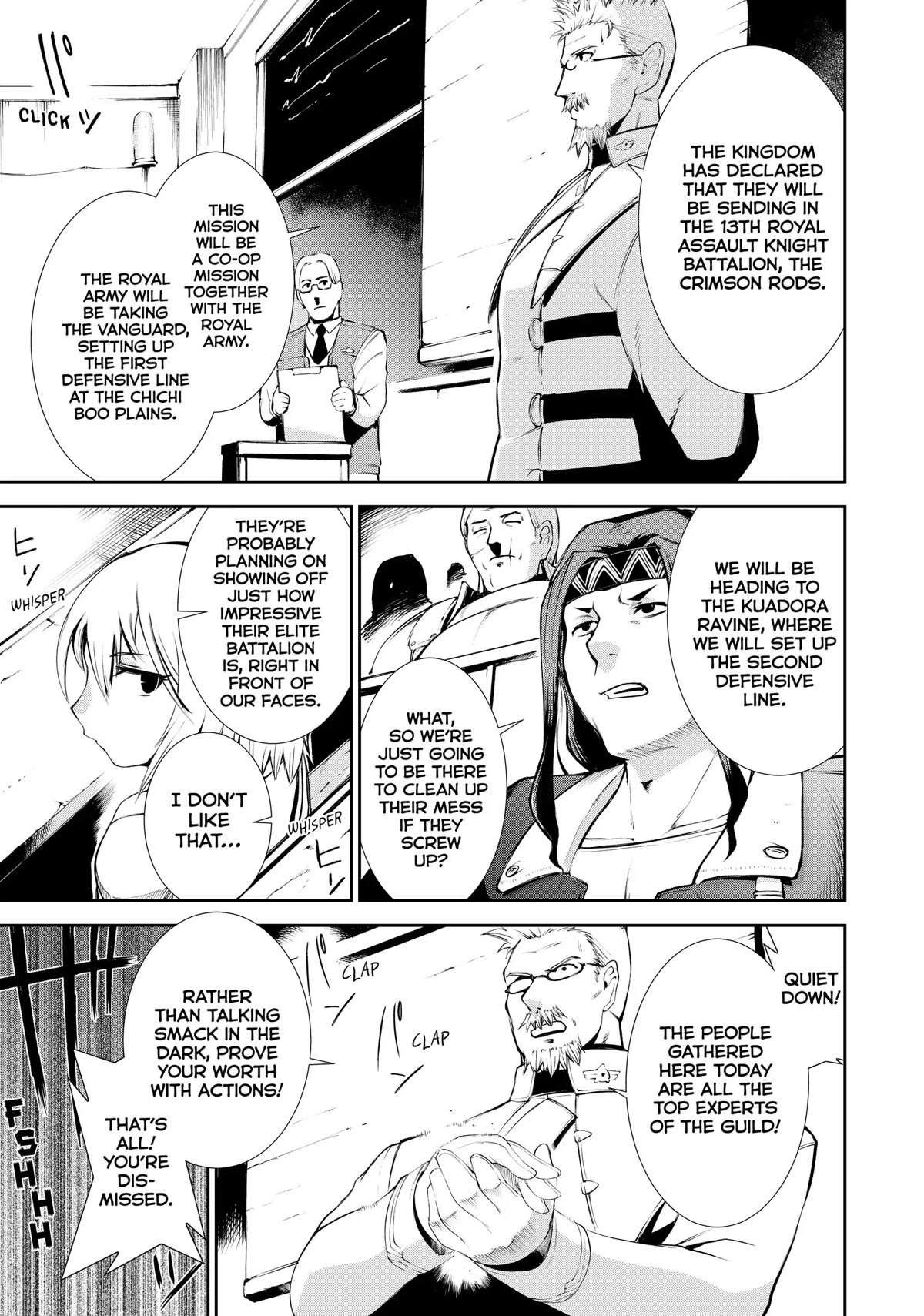 Zettai ni Damage wo Ukenai Skill wo Moratta node, Boukensha to shite Musou shite miru Chapter 13 page 17 - Chapter 13: After the Exam Ends