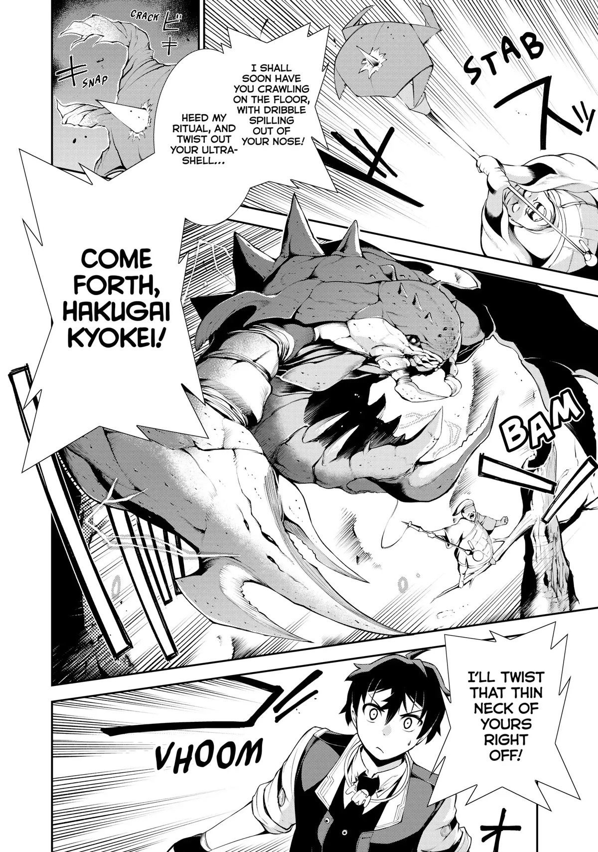 Zettai ni Damage wo Ukenai Skill wo Moratta node, Boukensha to shite Musou shite miru Chapter 13 page 2 - Chapter 13: After the Exam Ends