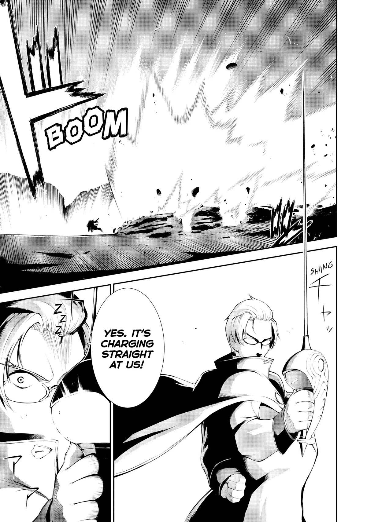 Zettai ni Damage wo Ukenai Skill wo Moratta node, Boukensha to shite Musou shite miru Chapter 14 page 10 - Chapter 14: Demon General Gairasvlim - Part 1