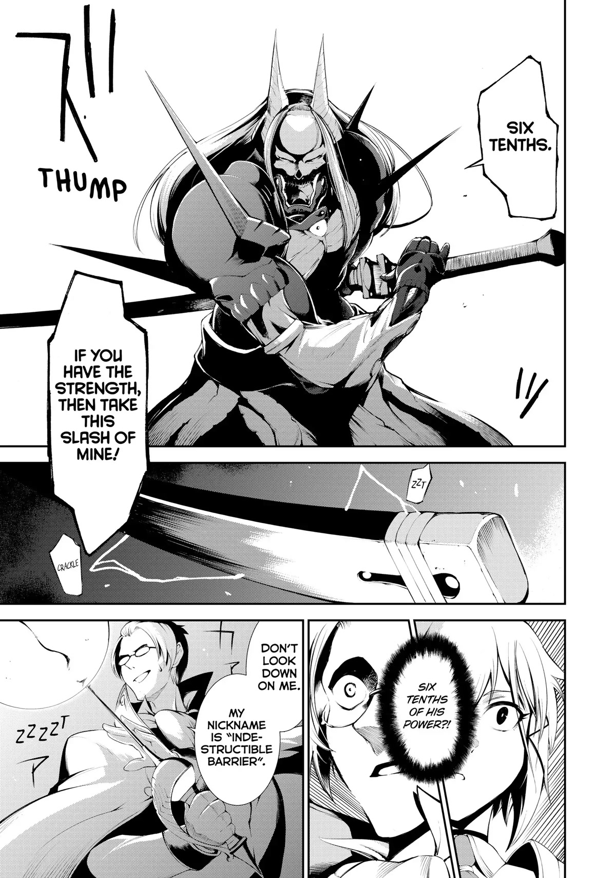 Zettai ni Damage wo Ukenai Skill wo Moratta node, Boukensha to shite Musou shite miru Chapter 14 page 18 - Chapter 14: Demon General Gairasvlim - Part 1