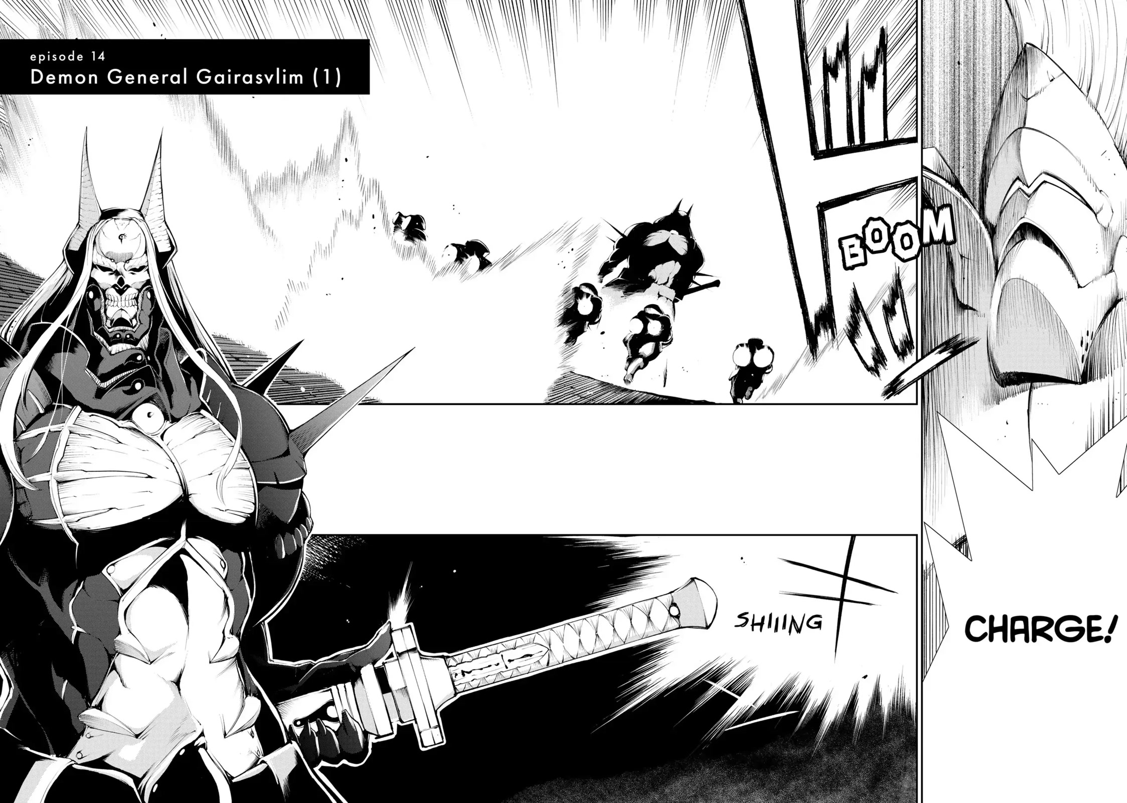 Zettai ni Damage wo Ukenai Skill wo Moratta node, Boukensha to shite Musou shite miru Chapter 14 page 2 - Chapter 14: Demon General Gairasvlim - Part 1