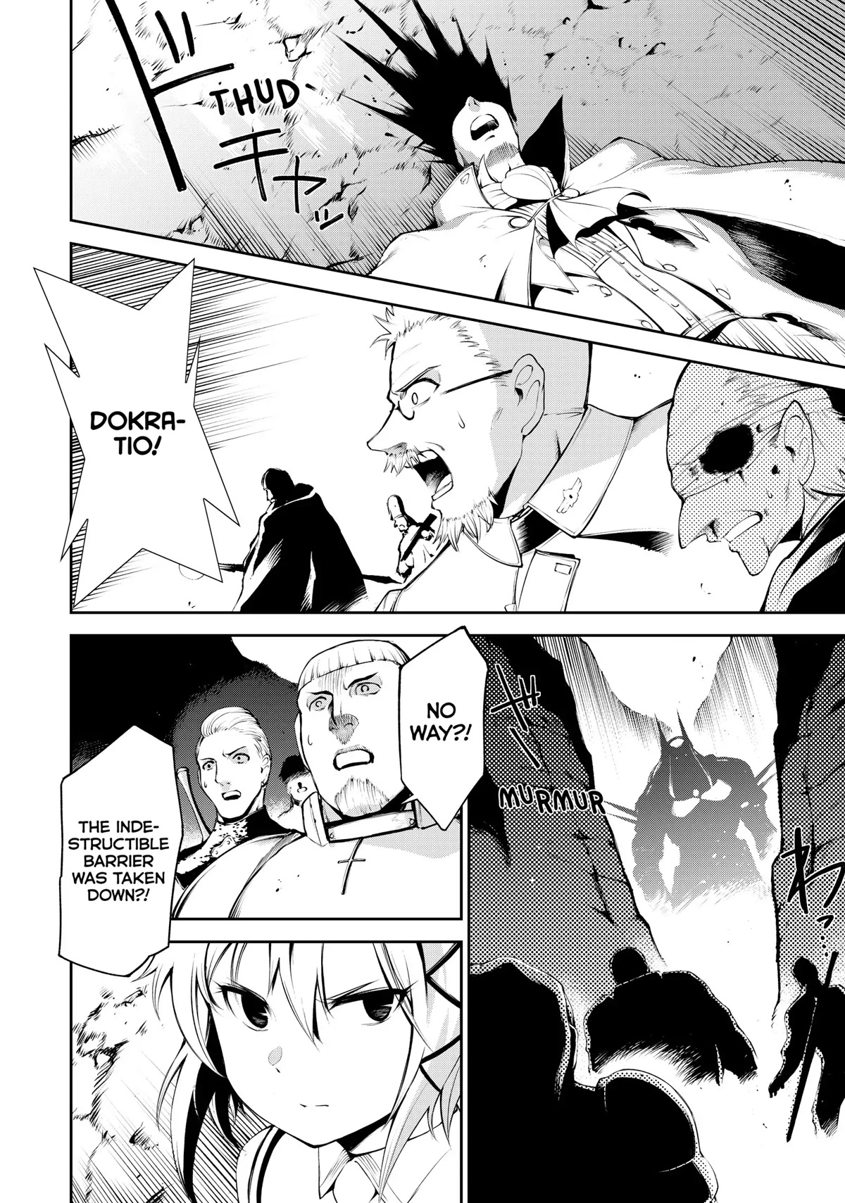 Zettai ni Damage wo Ukenai Skill wo Moratta node, Boukensha to shite Musou shite miru Chapter 14 page 21 - Chapter 14: Demon General Gairasvlim - Part 1