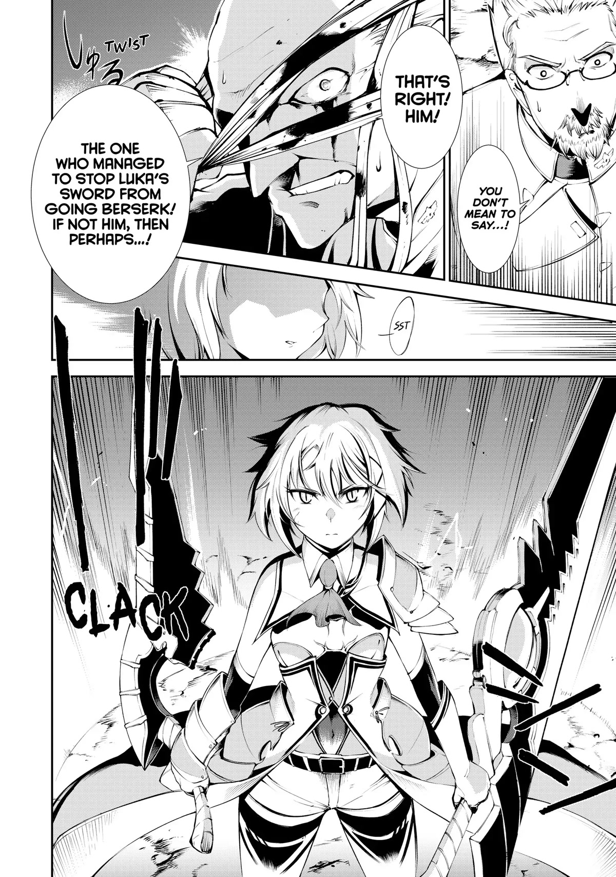Zettai ni Damage wo Ukenai Skill wo Moratta node, Boukensha to shite Musou shite miru Chapter 14 page 23 - Chapter 14: Demon General Gairasvlim - Part 1