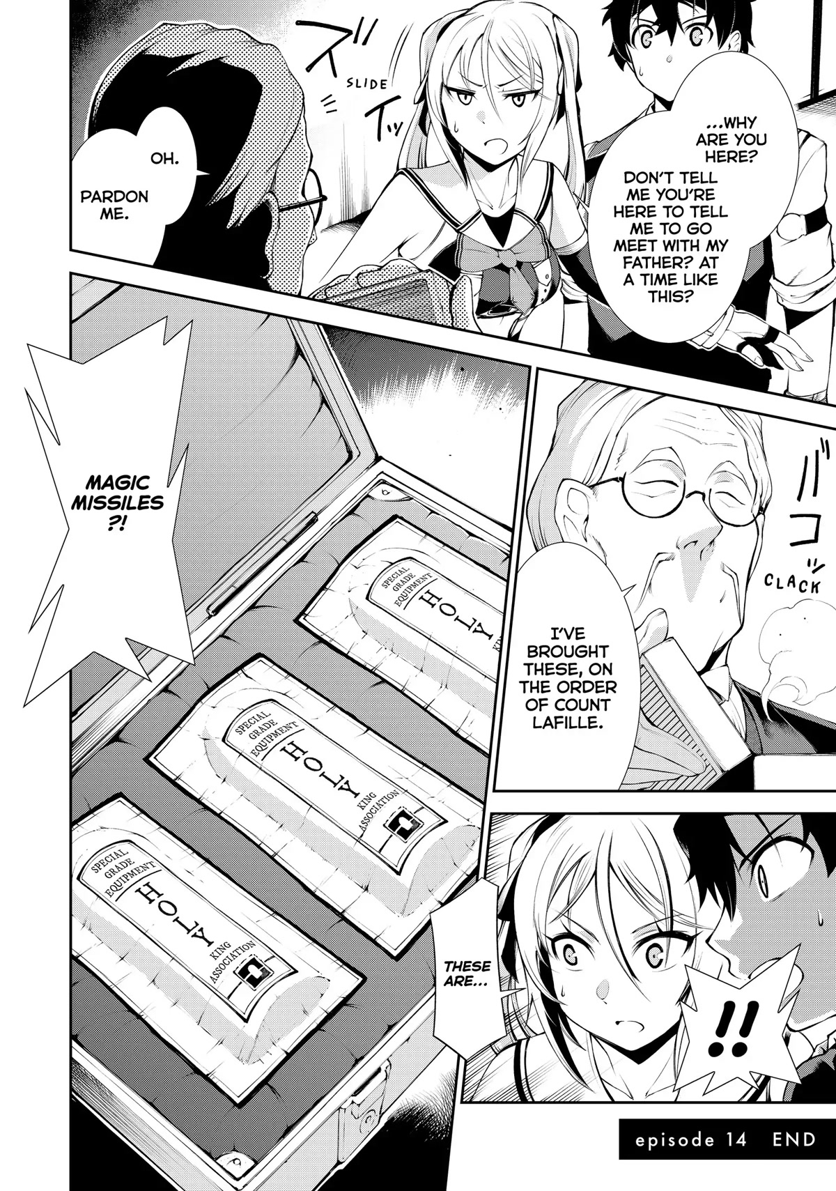 Zettai ni Damage wo Ukenai Skill wo Moratta node, Boukensha to shite Musou shite miru Chapter 14 page 29 - Chapter 14: Demon General Gairasvlim - Part 1