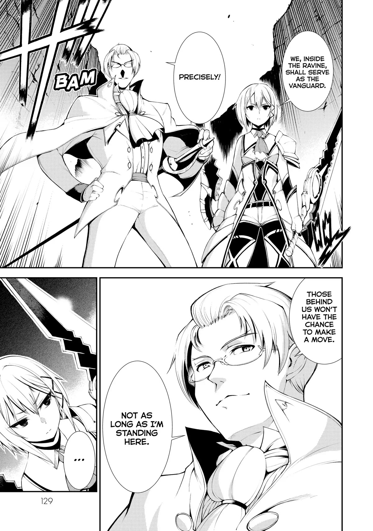 Zettai ni Damage wo Ukenai Skill wo Moratta node, Boukensha to shite Musou shite miru Chapter 14 page 4 - Chapter 14: Demon General Gairasvlim - Part 1