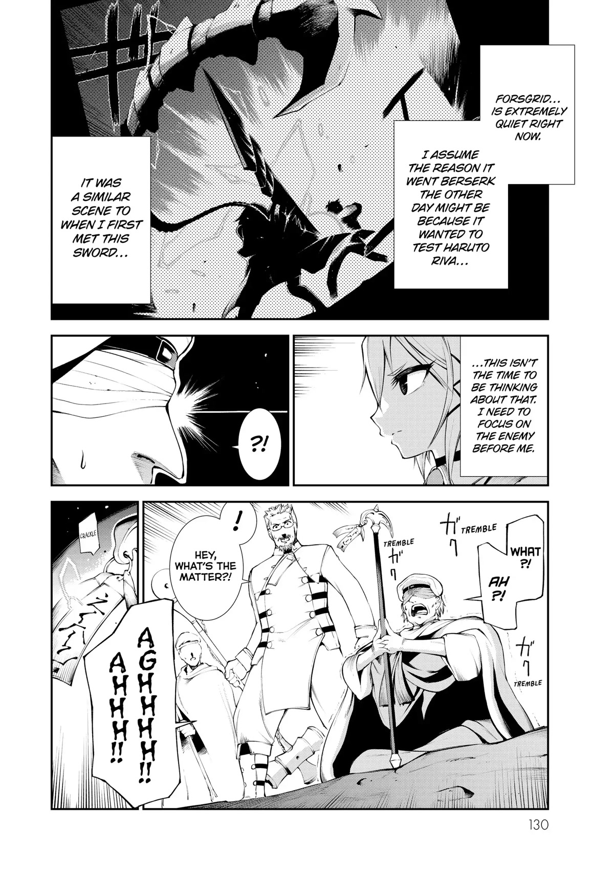 Zettai ni Damage wo Ukenai Skill wo Moratta node, Boukensha to shite Musou shite miru Chapter 14 page 5 - Chapter 14: Demon General Gairasvlim - Part 1