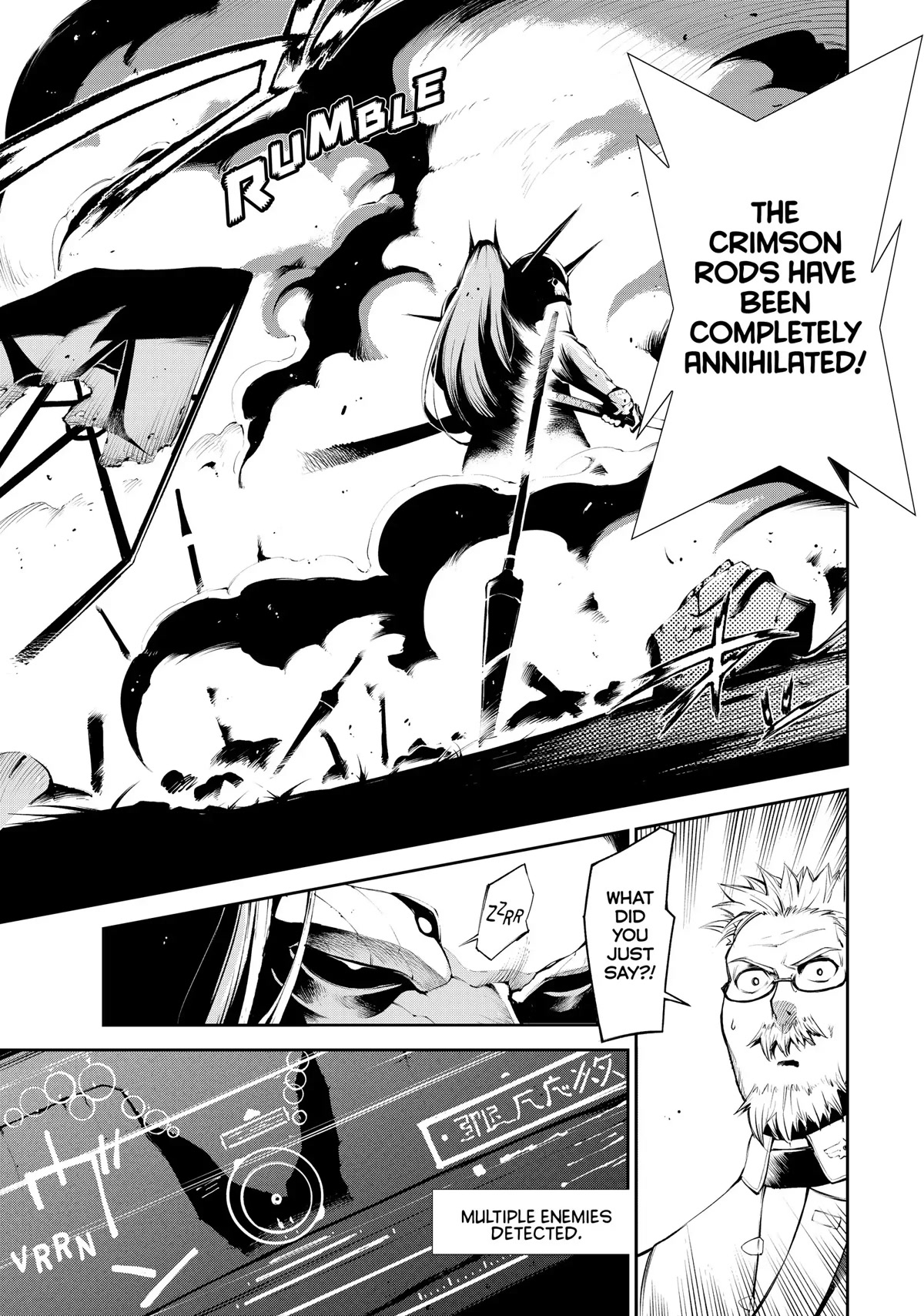 Zettai ni Damage wo Ukenai Skill wo Moratta node, Boukensha to shite Musou shite miru Chapter 14 page 8 - Chapter 14: Demon General Gairasvlim - Part 1