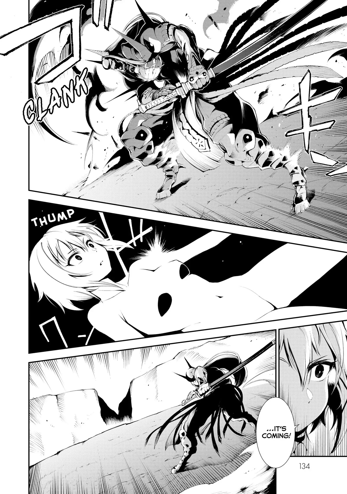 Zettai ni Damage wo Ukenai Skill wo Moratta node, Boukensha to shite Musou shite miru Chapter 14 page 9 - Chapter 14: Demon General Gairasvlim - Part 1