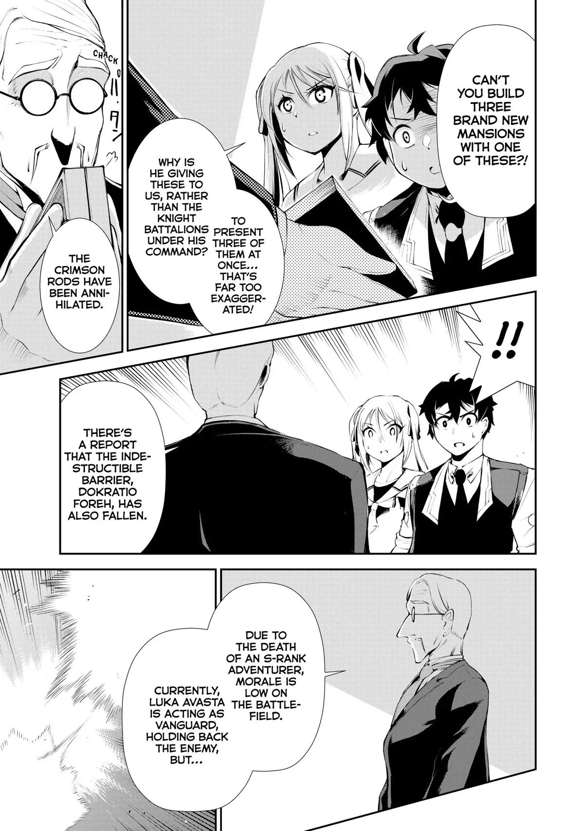 Zettai ni Damage wo Ukenai Skill wo Moratta node, Boukensha to shite Musou shite miru Chapter 15 page 1 - Chapter 15: Demon General Gairasvlim - Part 2