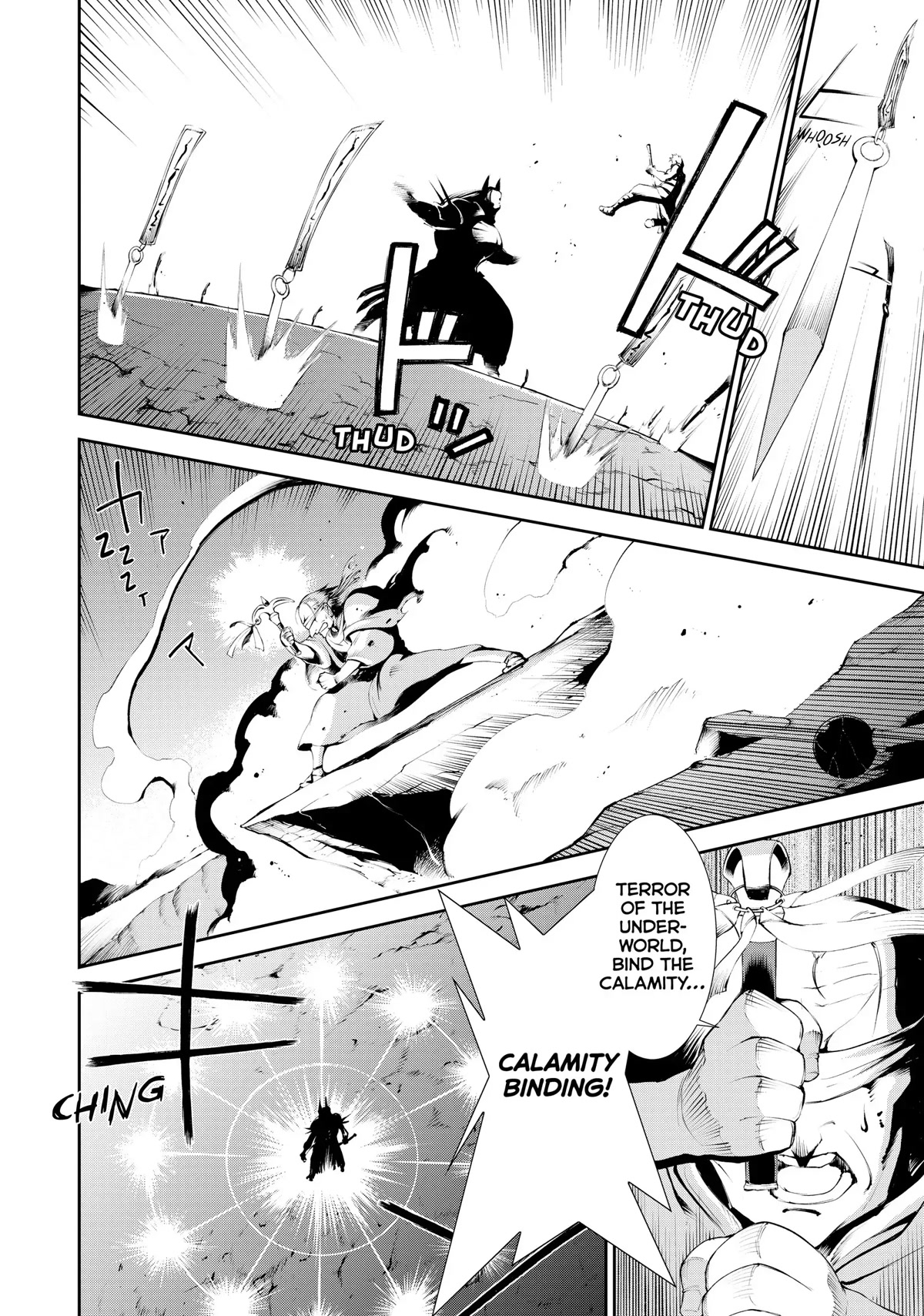 Zettai ni Damage wo Ukenai Skill wo Moratta node, Boukensha to shite Musou shite miru Chapter 15 page 12 - Chapter 15: Demon General Gairasvlim - Part 2