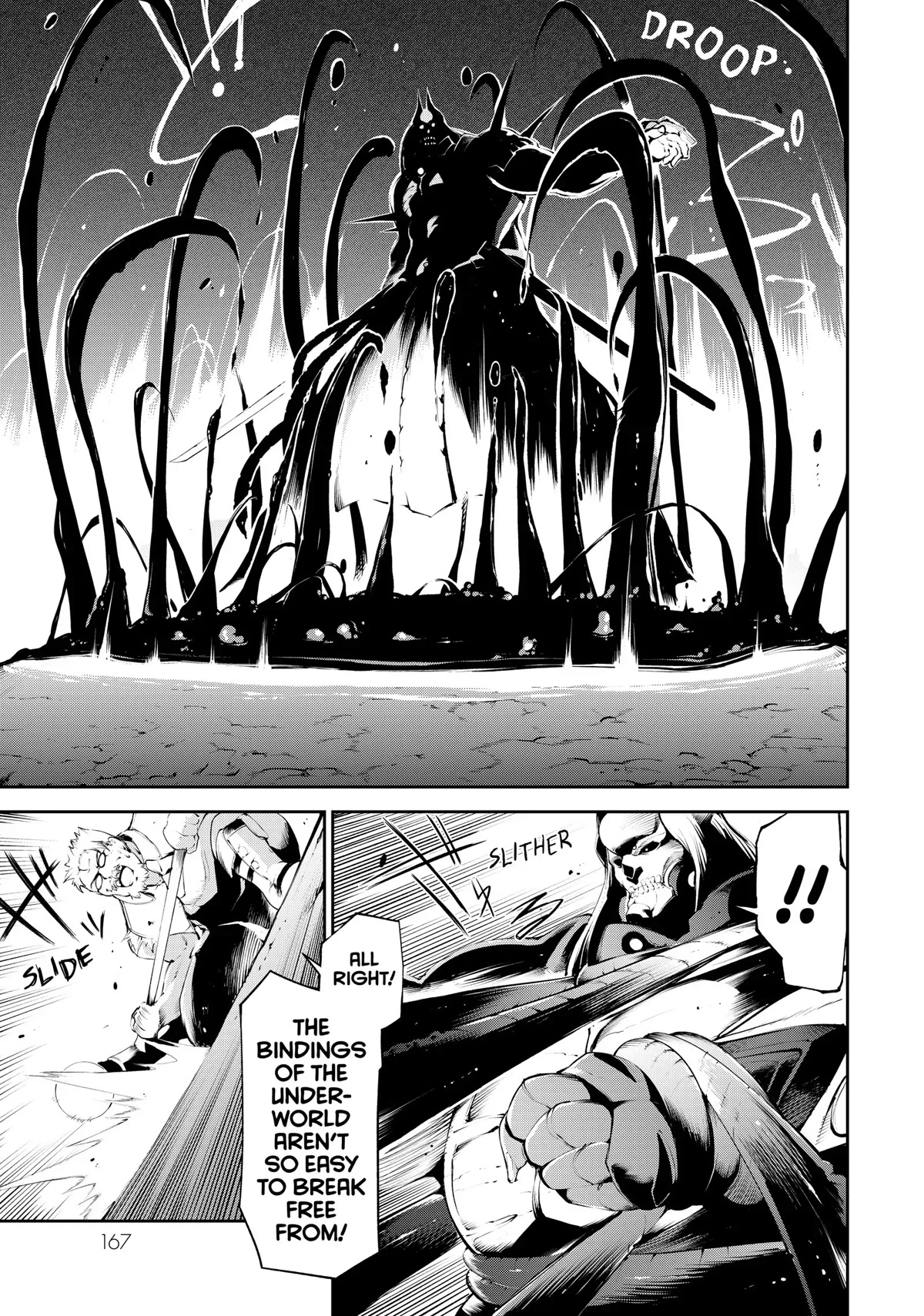 Zettai ni Damage wo Ukenai Skill wo Moratta node, Boukensha to shite Musou shite miru Chapter 15 page 13 - Chapter 15: Demon General Gairasvlim - Part 2