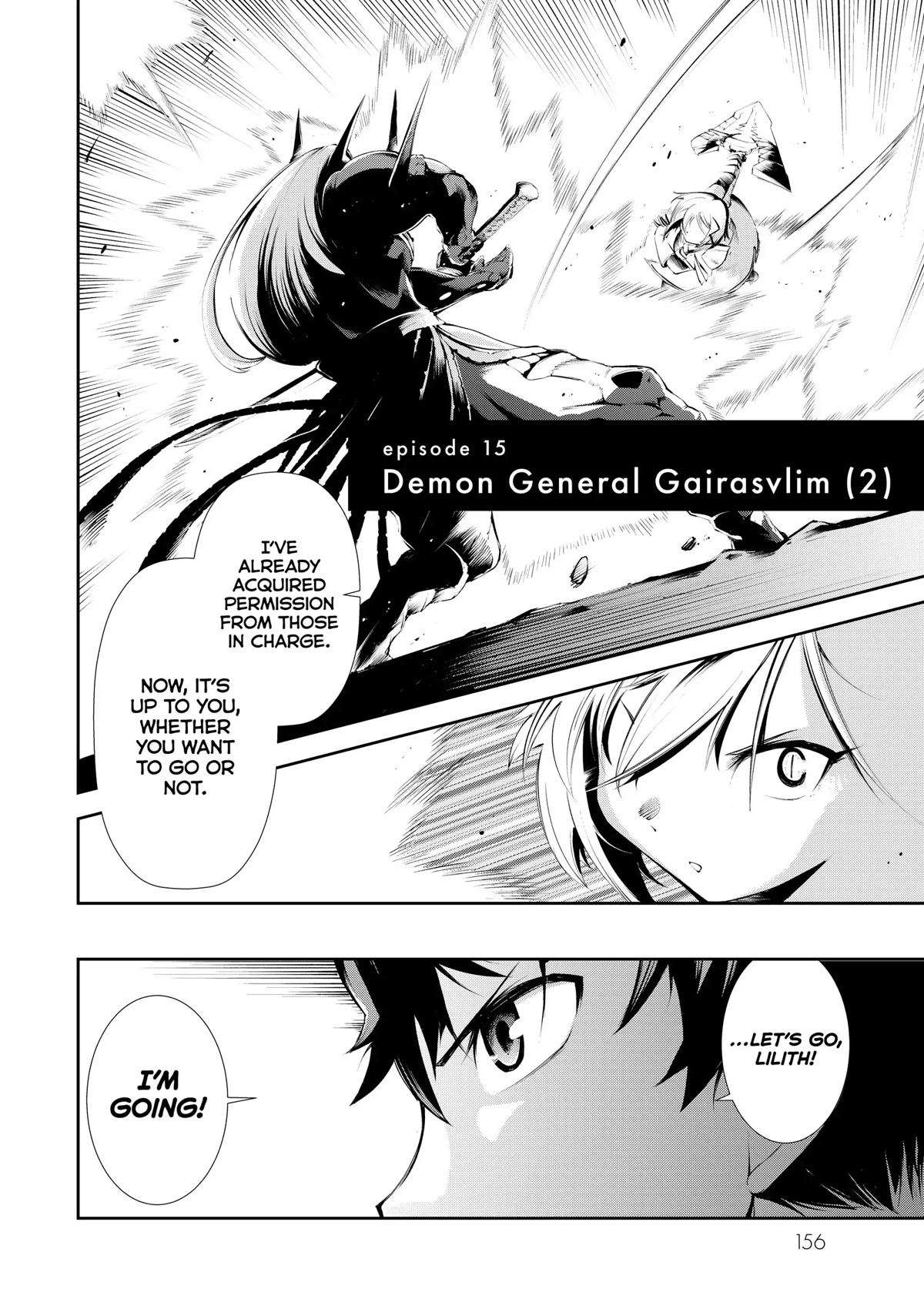 Zettai ni Damage wo Ukenai Skill wo Moratta node, Boukensha to shite Musou shite miru Chapter 15 page 2 - Chapter 15: Demon General Gairasvlim - Part 2