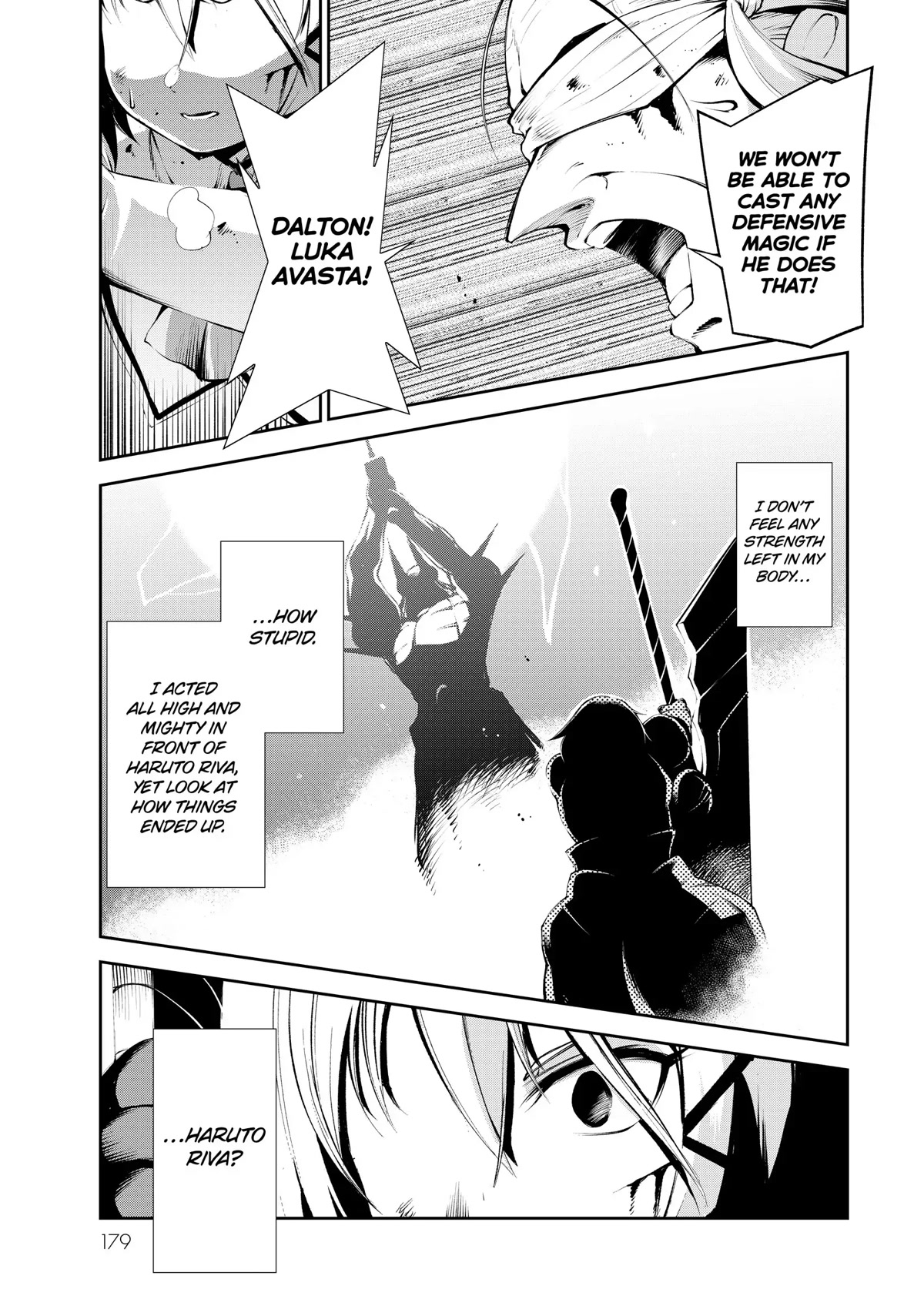 Zettai ni Damage wo Ukenai Skill wo Moratta node, Boukensha to shite Musou shite miru Chapter 15 page 25 - Chapter 15: Demon General Gairasvlim - Part 2