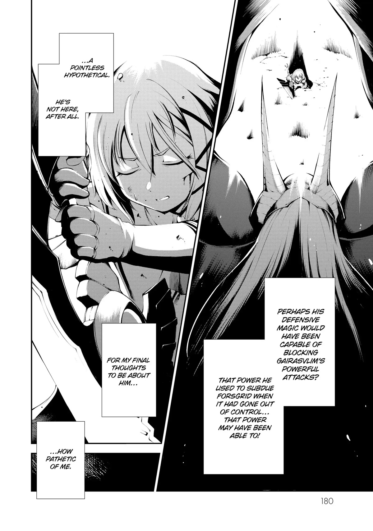 Zettai ni Damage wo Ukenai Skill wo Moratta node, Boukensha to shite Musou shite miru Chapter 15 page 26 - Chapter 15: Demon General Gairasvlim - Part 2