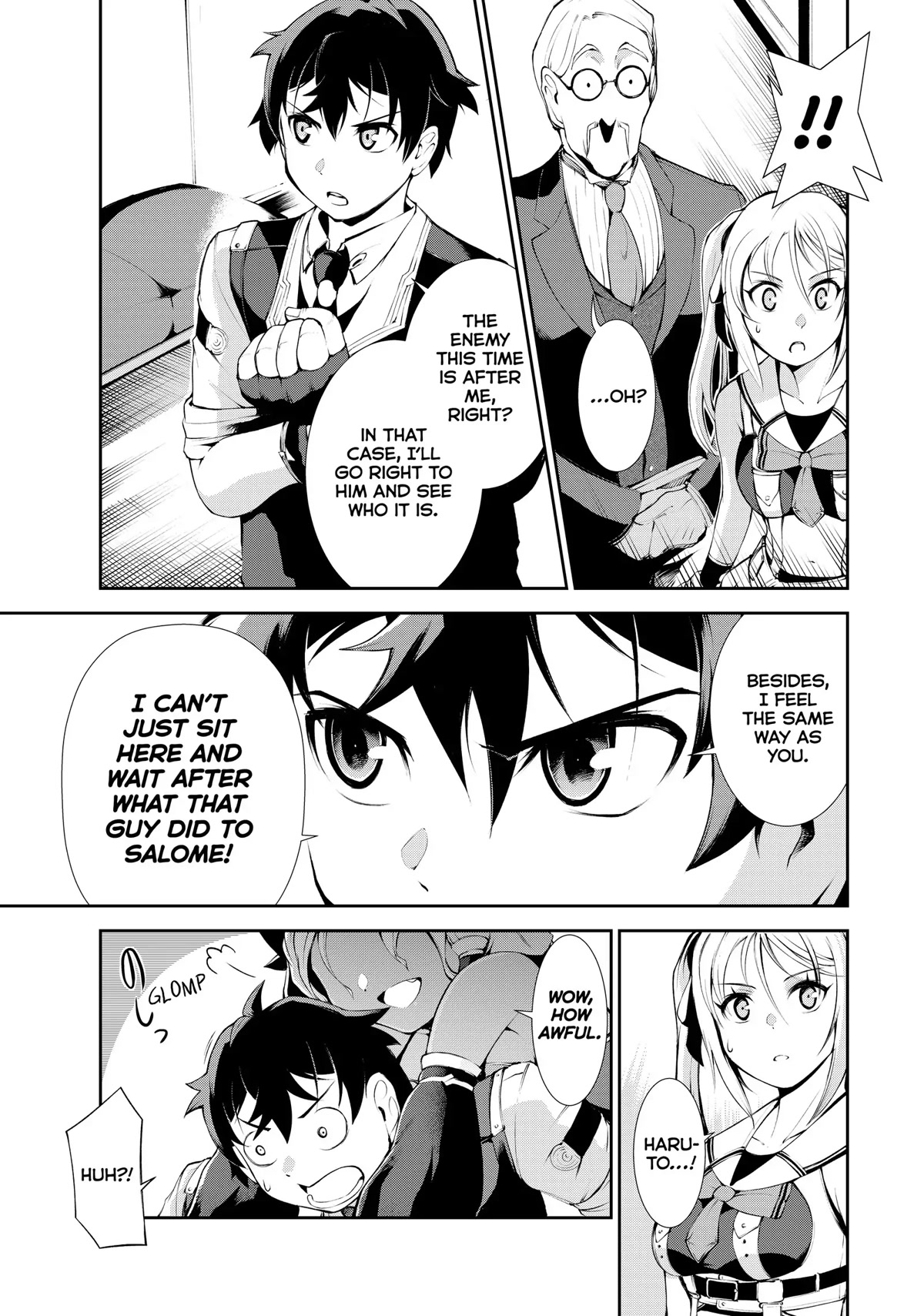 Zettai ni Damage wo Ukenai Skill wo Moratta node, Boukensha to shite Musou shite miru Chapter 15 page 3 - Chapter 15: Demon General Gairasvlim - Part 2