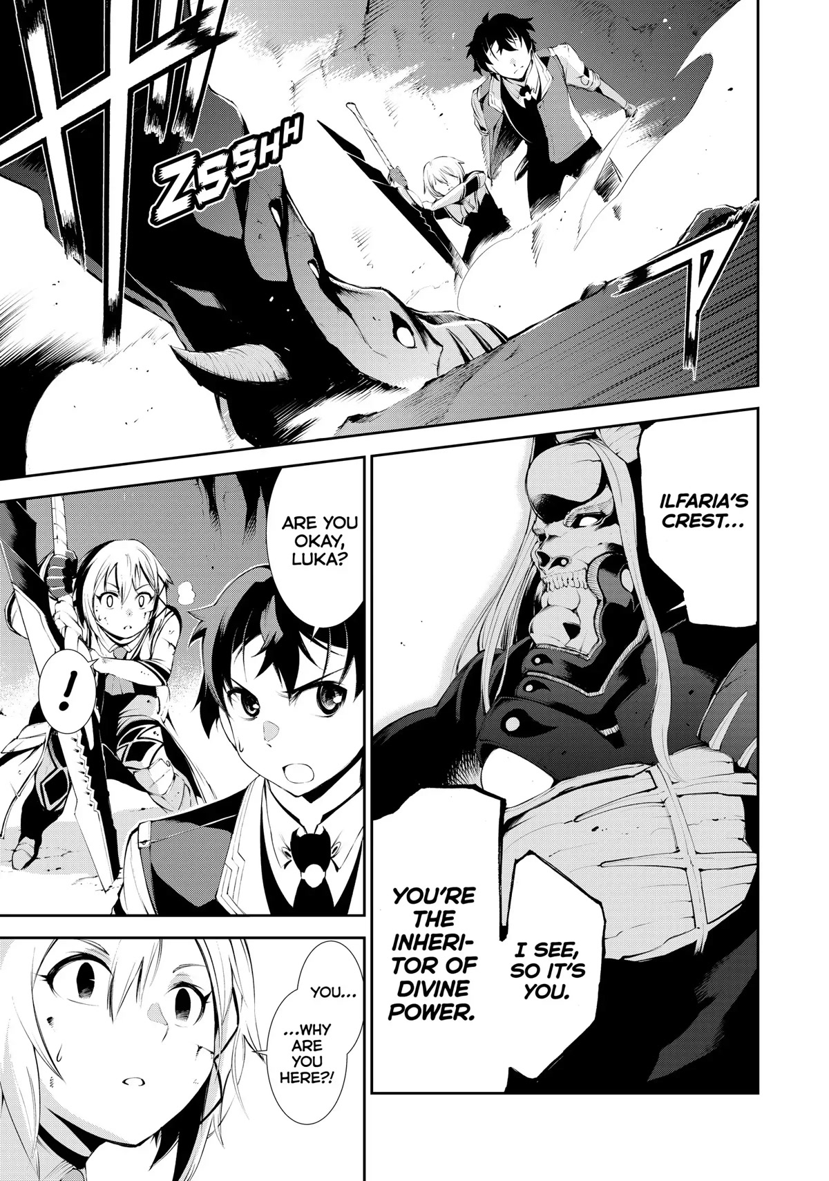 Zettai ni Damage wo Ukenai Skill wo Moratta node, Boukensha to shite Musou shite miru Chapter 16 page 1 - Chapter 16: Final Battle