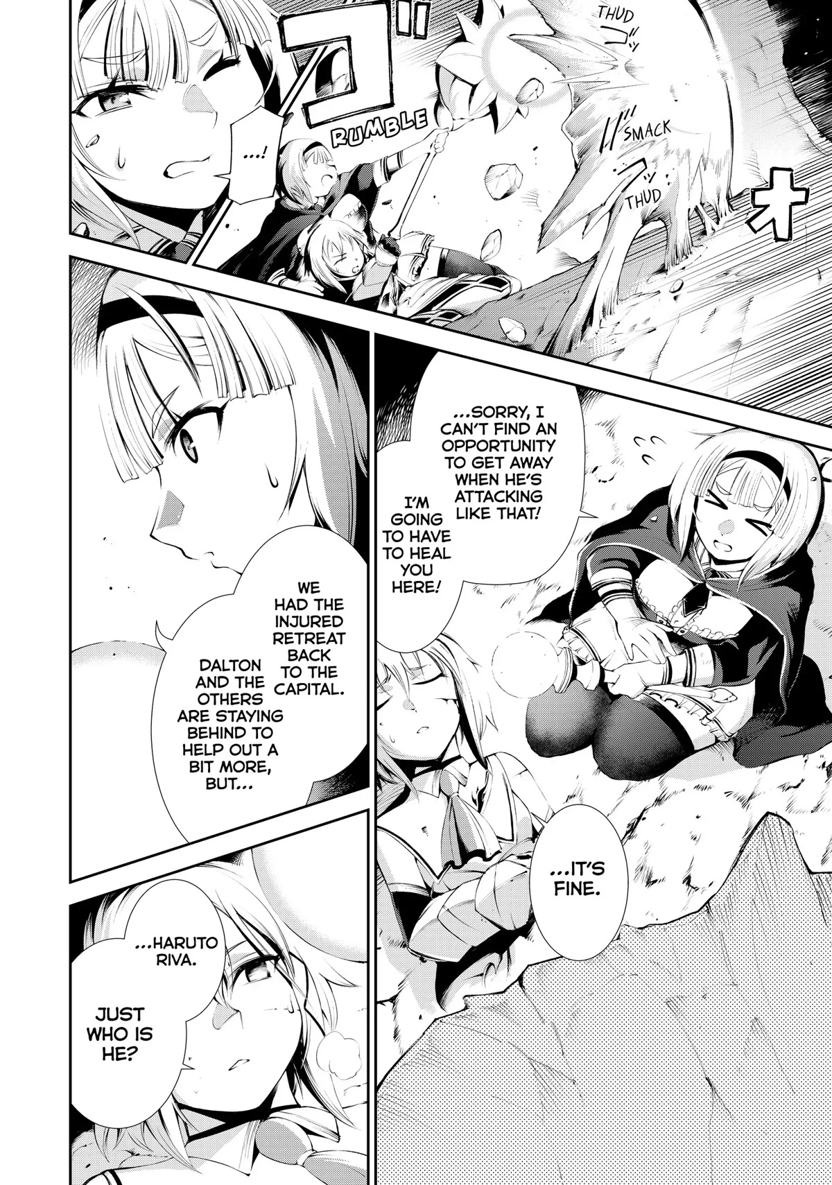 Zettai ni Damage wo Ukenai Skill wo Moratta node, Boukensha to shite Musou shite miru Chapter 16 page 10 - Chapter 16: Final Battle