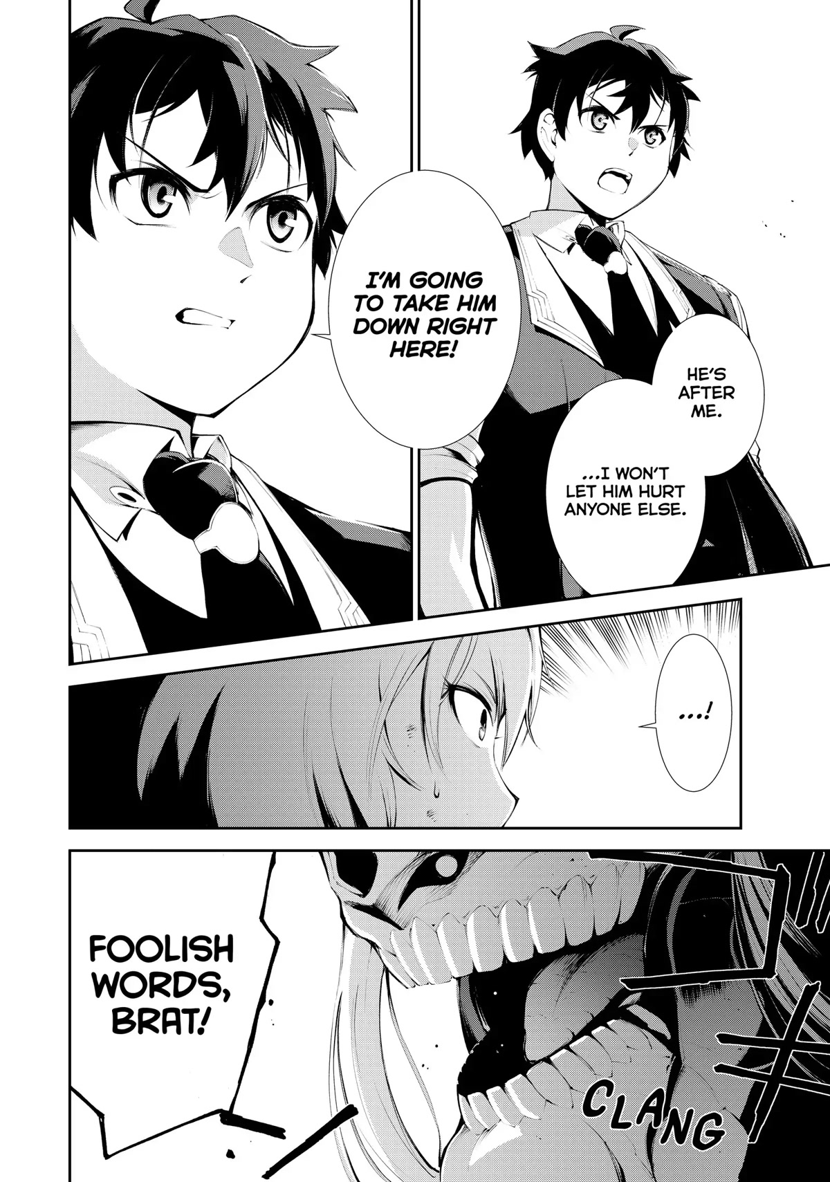 Zettai ni Damage wo Ukenai Skill wo Moratta node, Boukensha to shite Musou shite miru Chapter 16 page 2 - Chapter 16: Final Battle