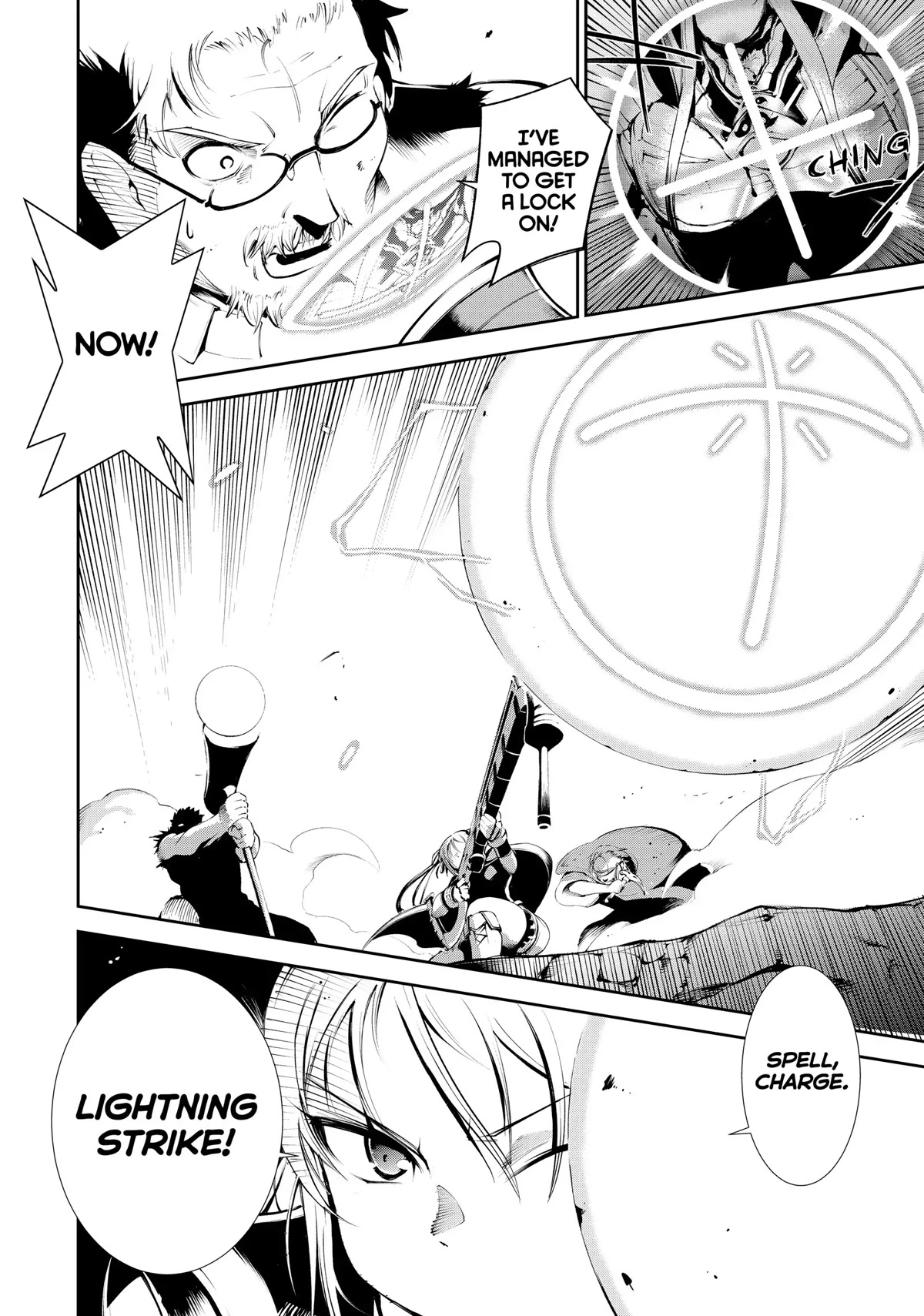 Zettai ni Damage wo Ukenai Skill wo Moratta node, Boukensha to shite Musou shite miru Chapter 16 page 22 - Chapter 16: Final Battle