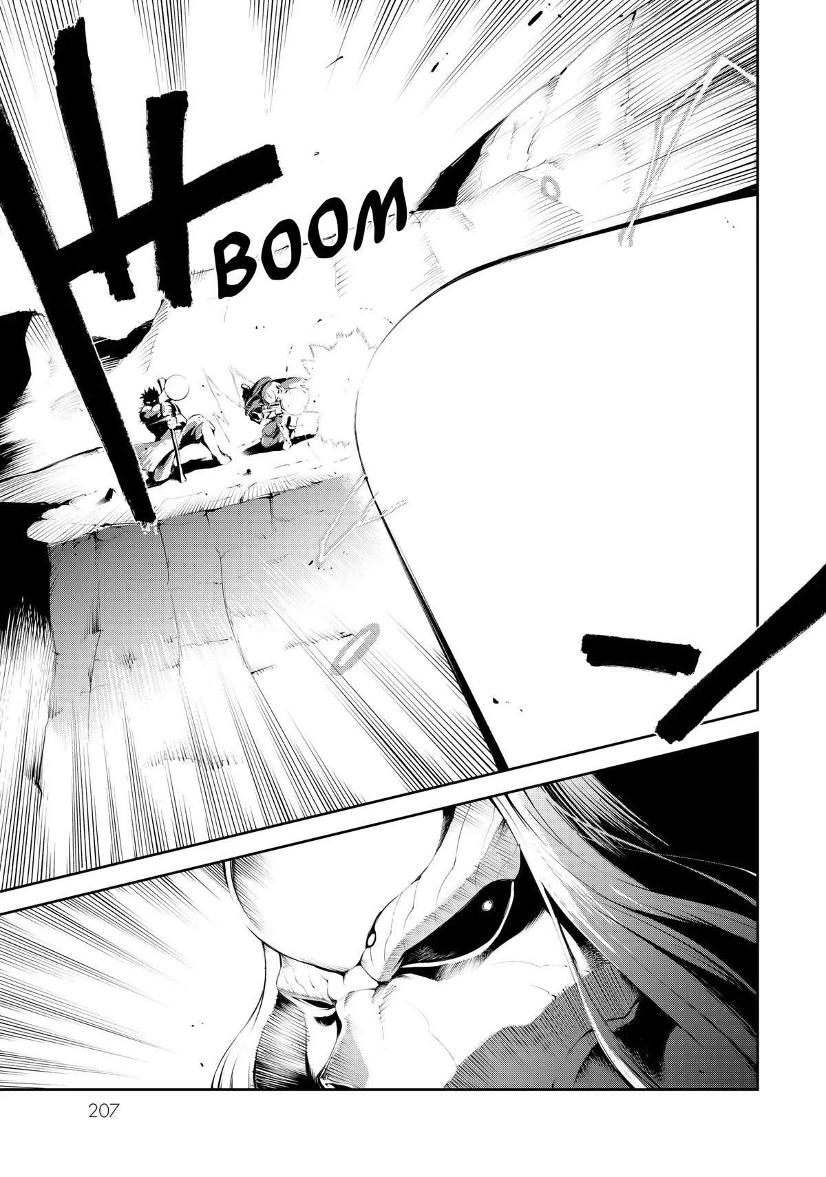 Zettai ni Damage wo Ukenai Skill wo Moratta node, Boukensha to shite Musou shite miru Chapter 16 page 23 - Chapter 16: Final Battle