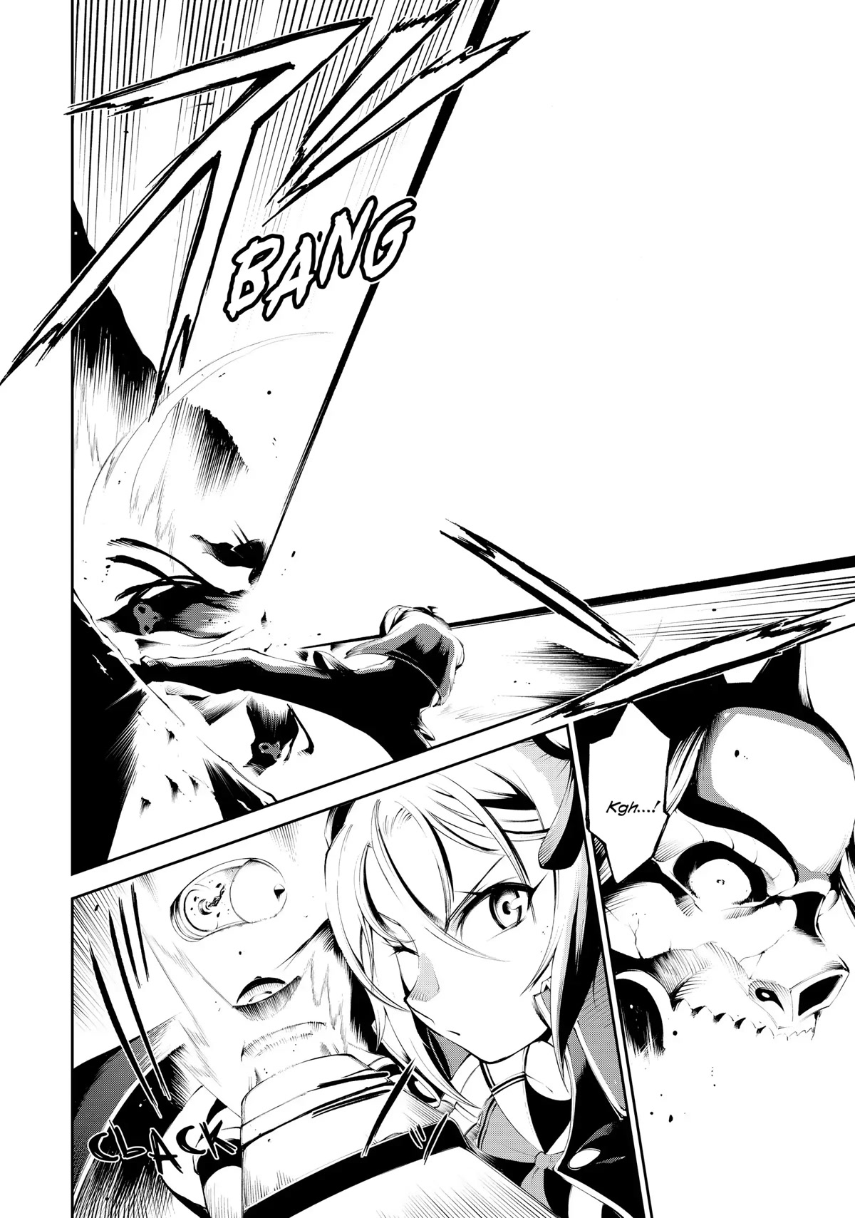 Zettai ni Damage wo Ukenai Skill wo Moratta node, Boukensha to shite Musou shite miru Chapter 16 page 24 - Chapter 16: Final Battle