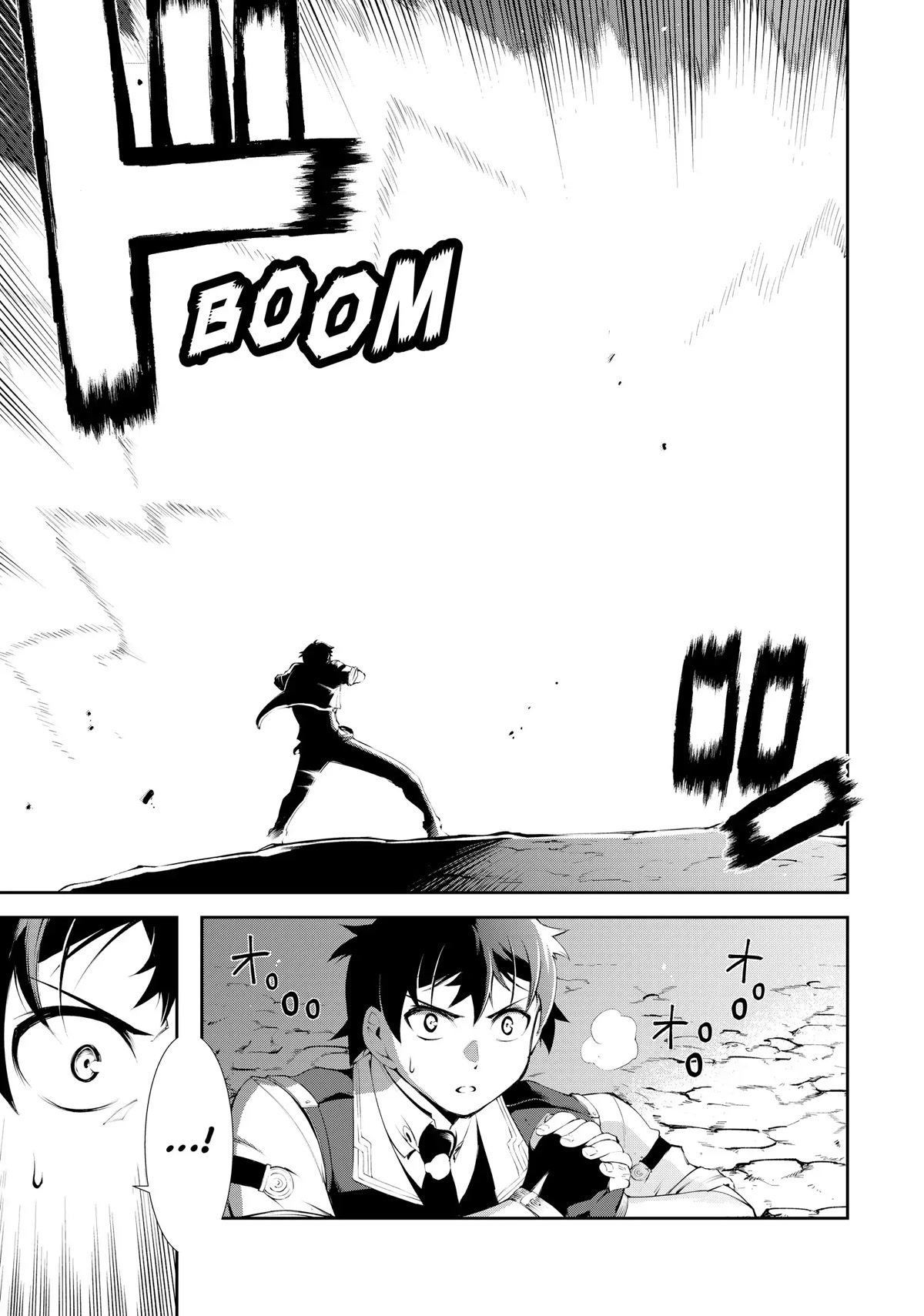 Zettai ni Damage wo Ukenai Skill wo Moratta node, Boukensha to shite Musou shite miru Chapter 16 page 25 - Chapter 16: Final Battle