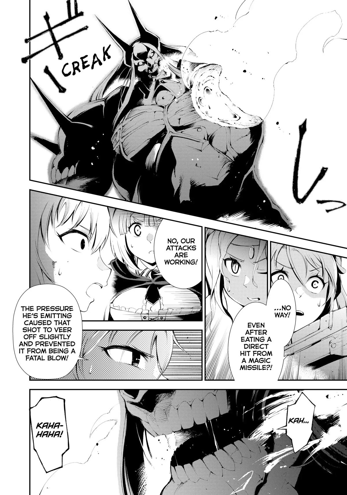Zettai ni Damage wo Ukenai Skill wo Moratta node, Boukensha to shite Musou shite miru Chapter 16 page 26 - Chapter 16: Final Battle