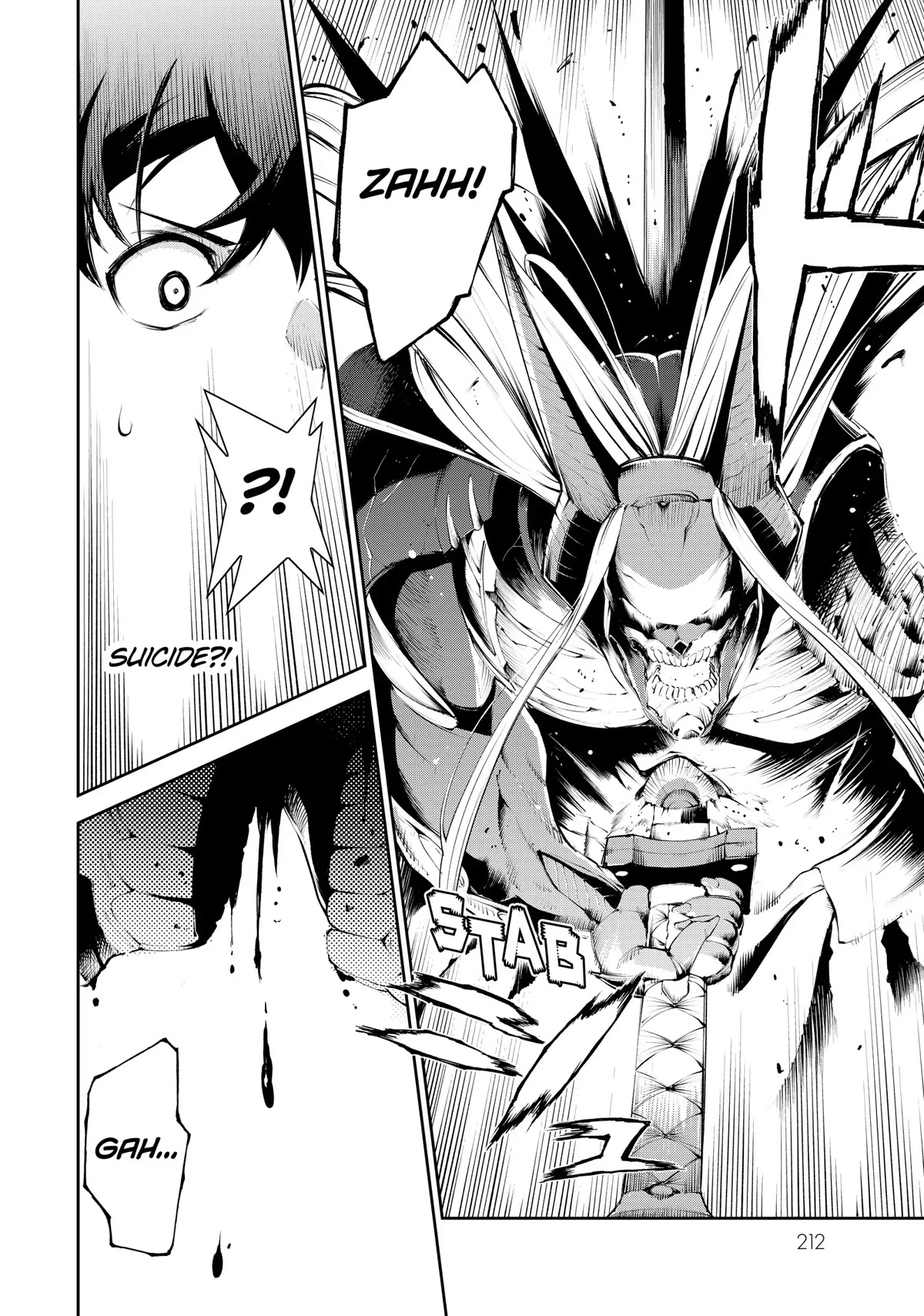 Zettai ni Damage wo Ukenai Skill wo Moratta node, Boukensha to shite Musou shite miru Chapter 16 page 28 - Chapter 16: Final Battle