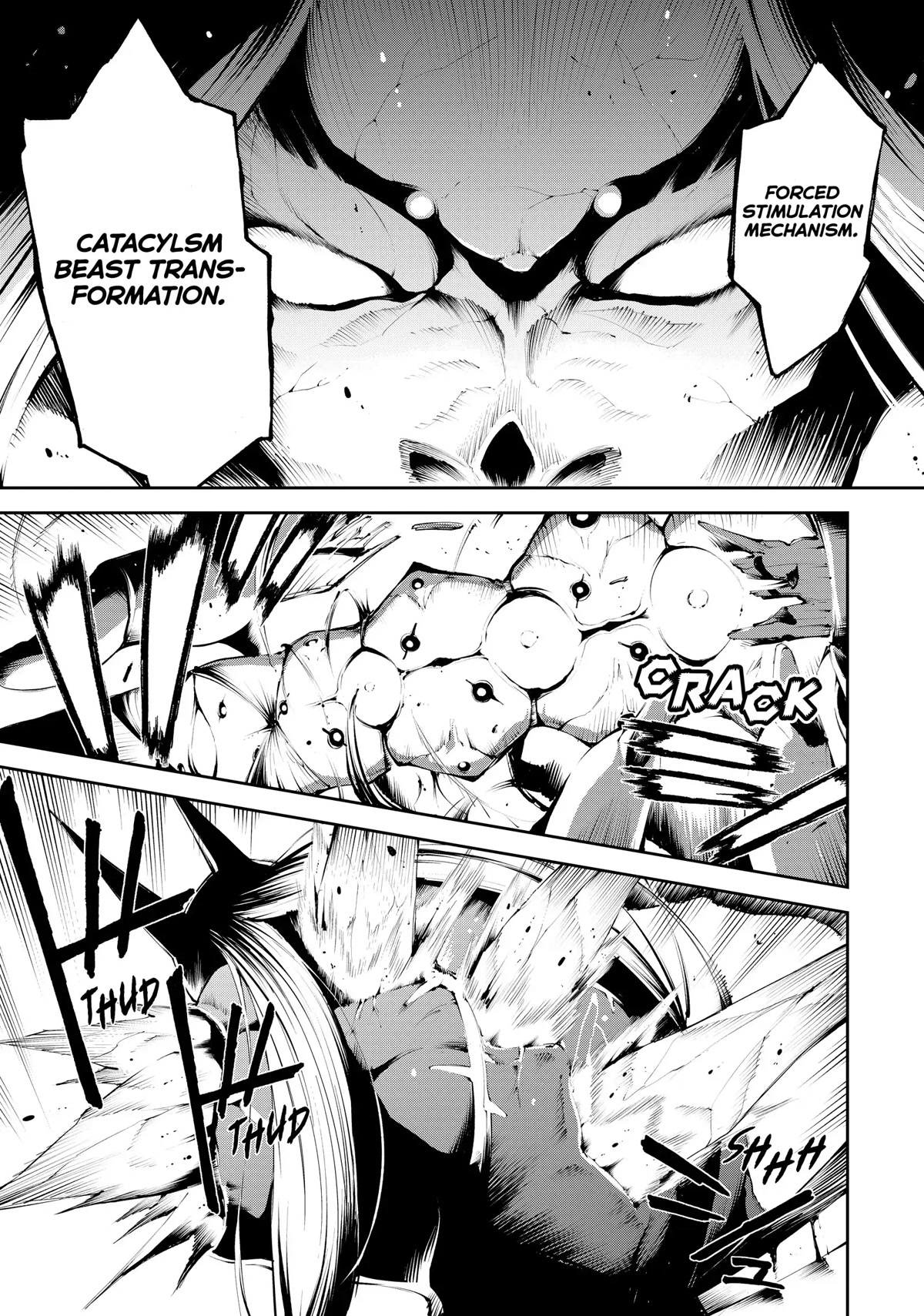 Zettai ni Damage wo Ukenai Skill wo Moratta node, Boukensha to shite Musou shite miru Chapter 16 page 29 - Chapter 16: Final Battle