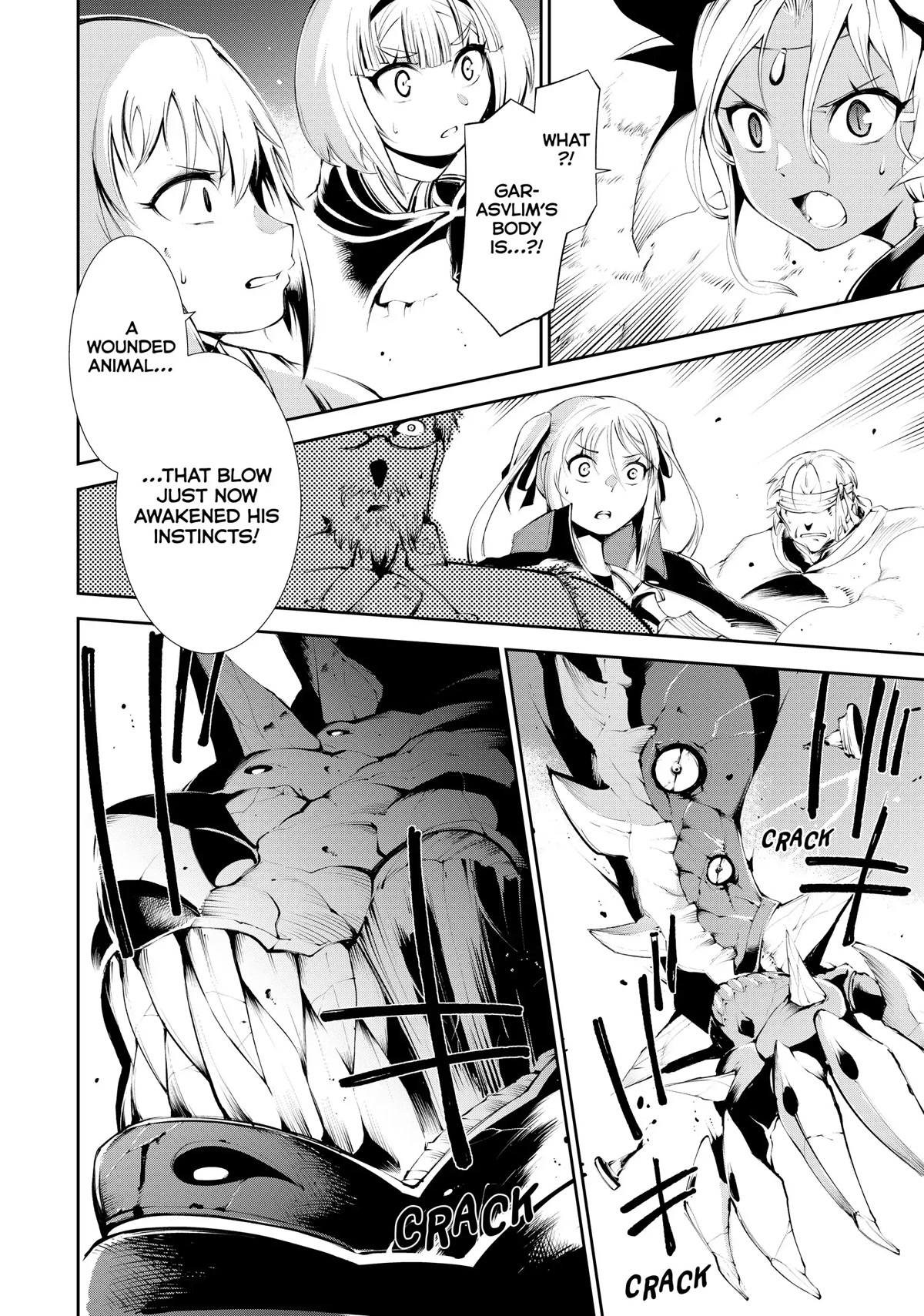 Zettai ni Damage wo Ukenai Skill wo Moratta node, Boukensha to shite Musou shite miru Chapter 16 page 30 - Chapter 16: Final Battle
