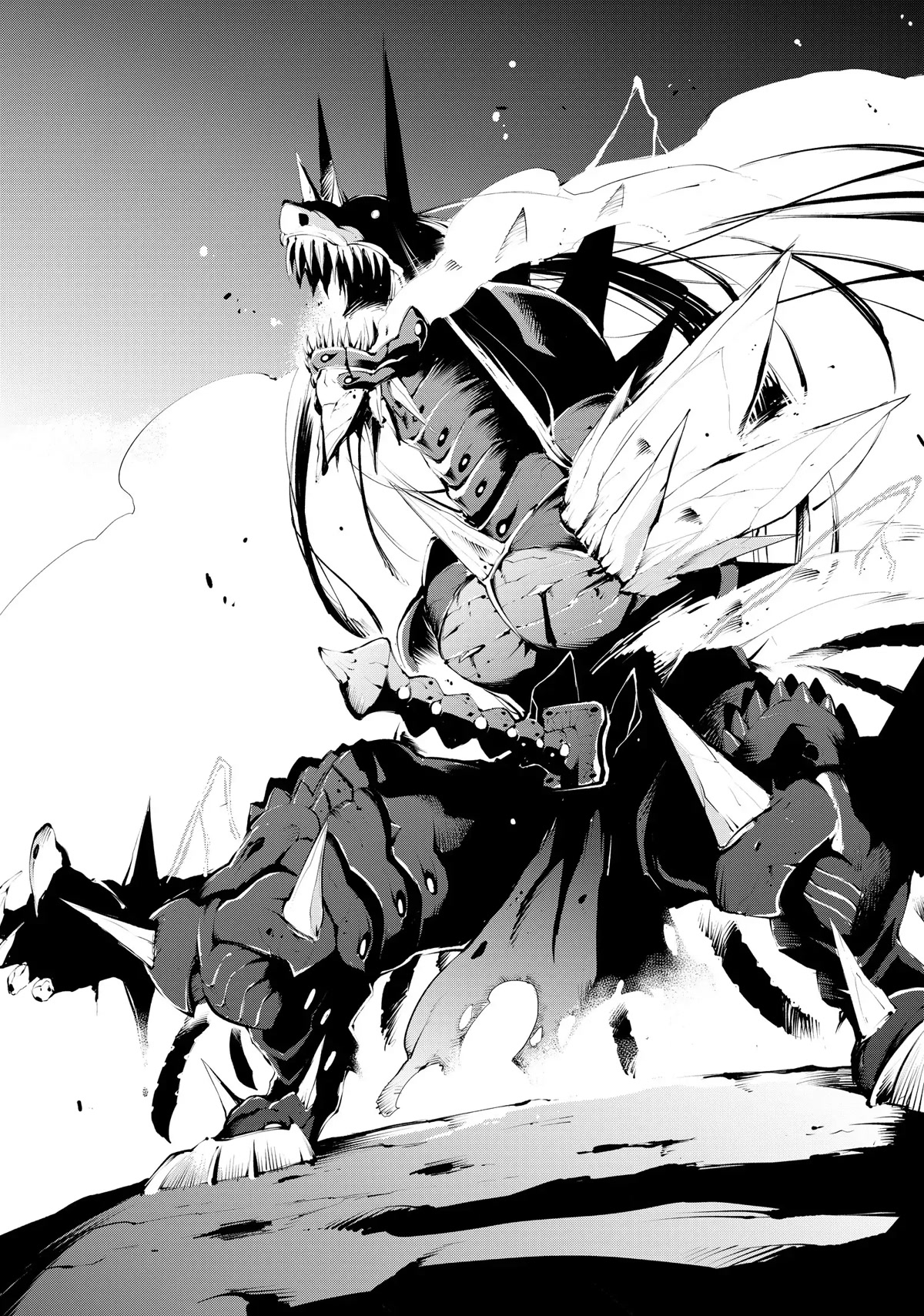 Zettai ni Damage wo Ukenai Skill wo Moratta node, Boukensha to shite Musou shite miru Chapter 16 page 31 - Chapter 16: Final Battle