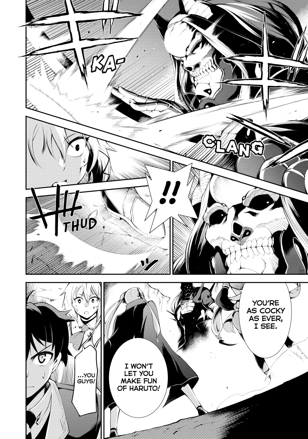 Zettai ni Damage wo Ukenai Skill wo Moratta node, Boukensha to shite Musou shite miru Chapter 16 page 4 - Chapter 16: Final Battle