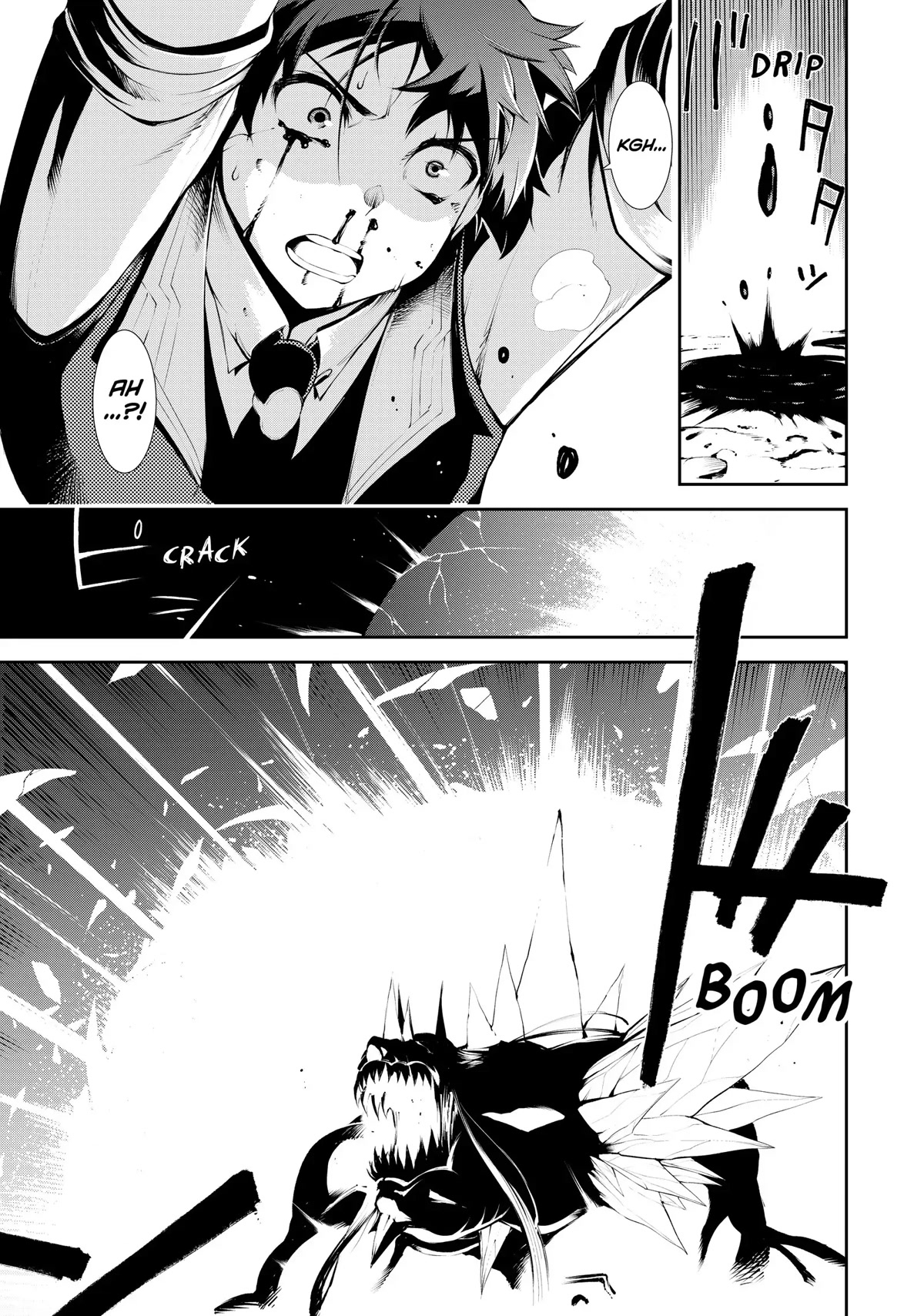 Zettai ni Damage wo Ukenai Skill wo Moratta node, Boukensha to shite Musou shite miru Chapter 17 page 10 - Chapter 17: Haruto Riva [END]