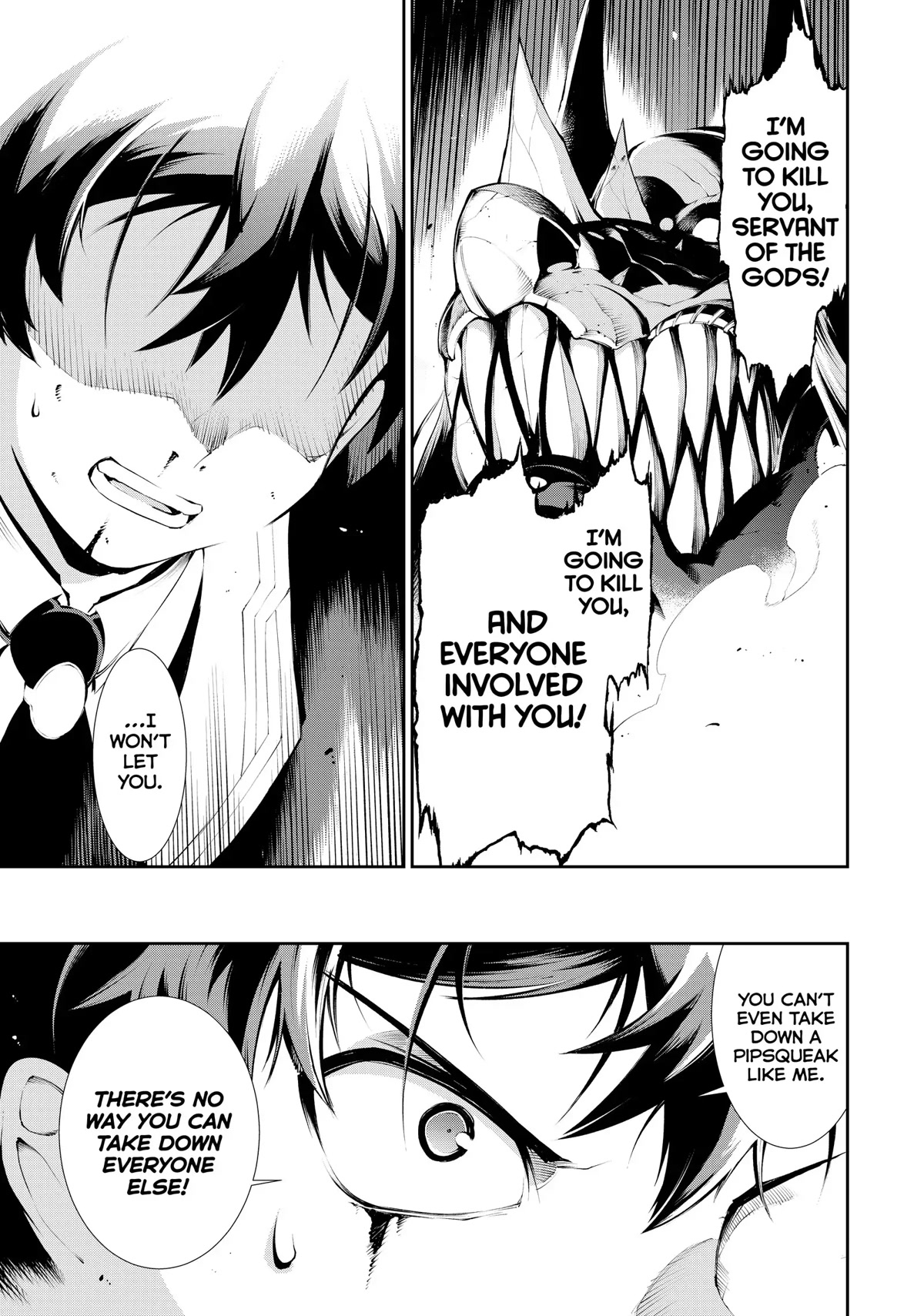 Zettai ni Damage wo Ukenai Skill wo Moratta node, Boukensha to shite Musou shite miru Chapter 17 page 12 - Chapter 17: Haruto Riva [END]