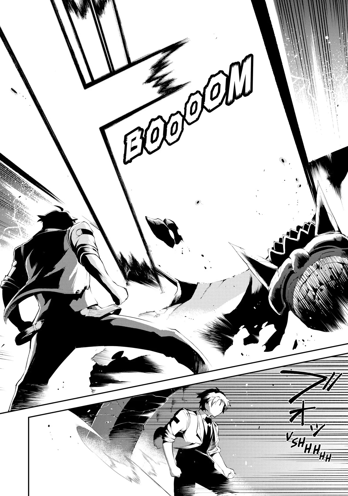 Zettai ni Damage wo Ukenai Skill wo Moratta node, Boukensha to shite Musou shite miru Chapter 17 page 27 - Chapter 17: Haruto Riva [END]