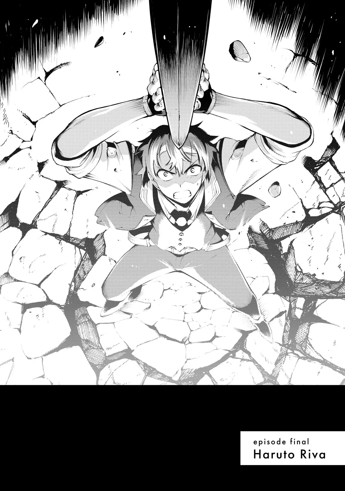 Zettai ni Damage wo Ukenai Skill wo Moratta node, Boukensha to shite Musou shite miru Chapter 17 page 3 - Chapter 17: Haruto Riva [END]